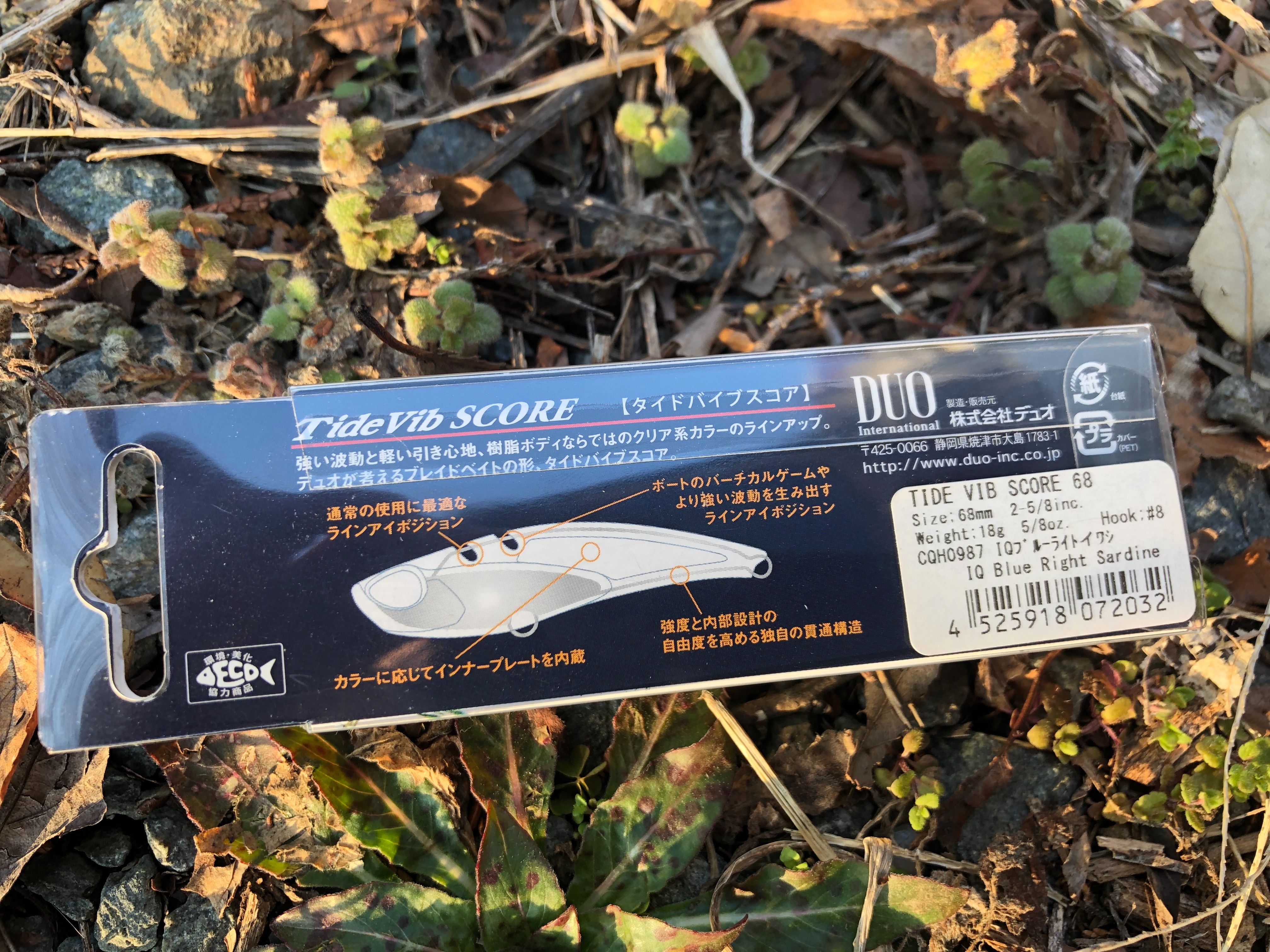 f:id:kuribox:20190308191150j:image