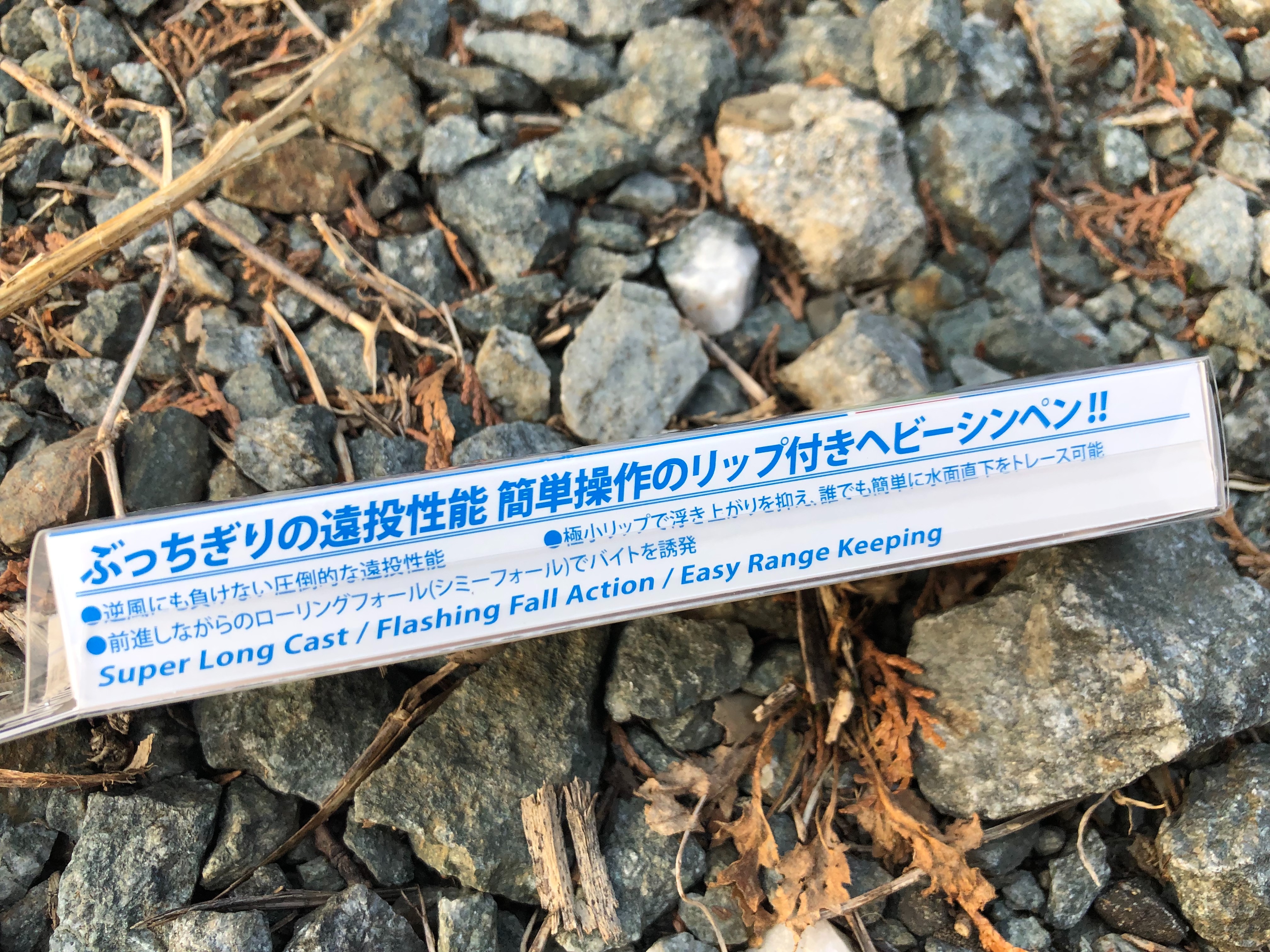 f:id:kuribox:20190321000326j:image