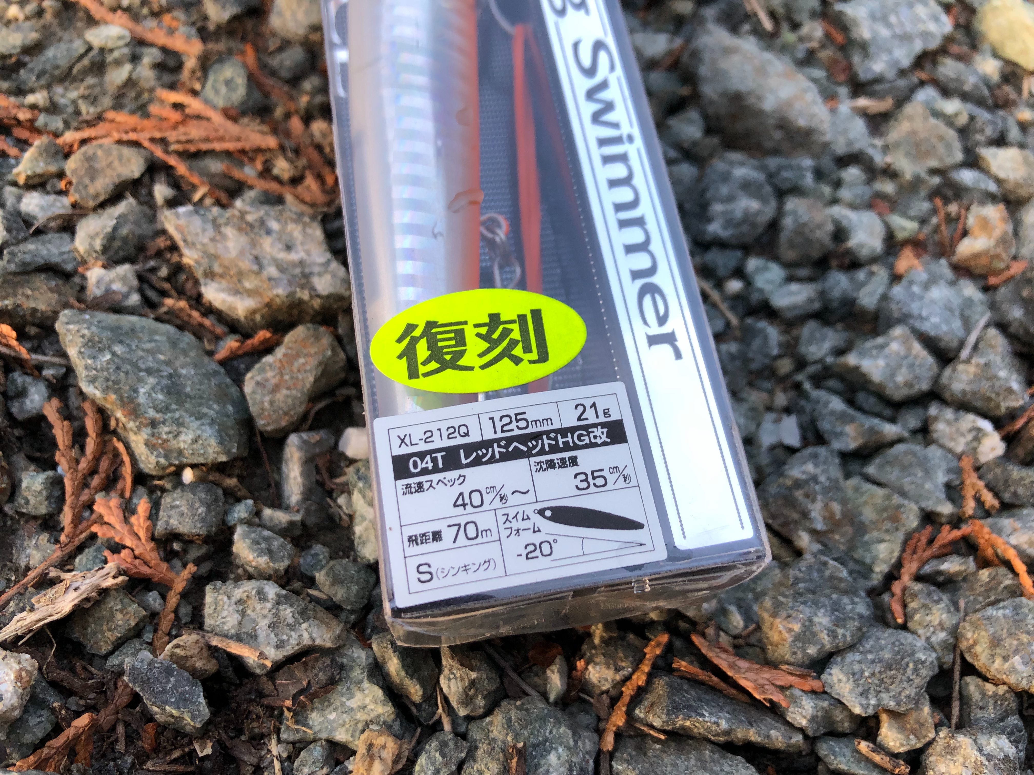 f:id:kuribox:20190321001552j:image