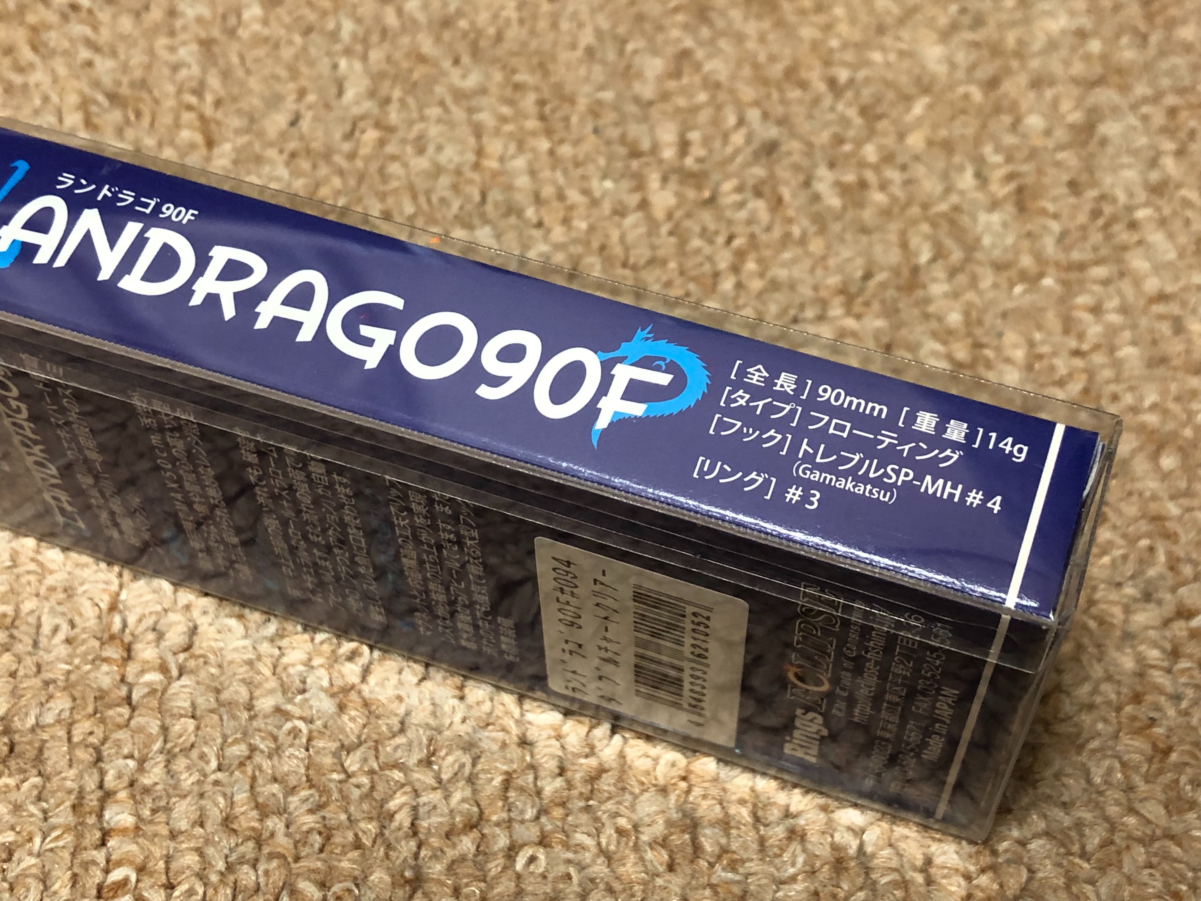 f:id:kuribox:20190412211819j:image