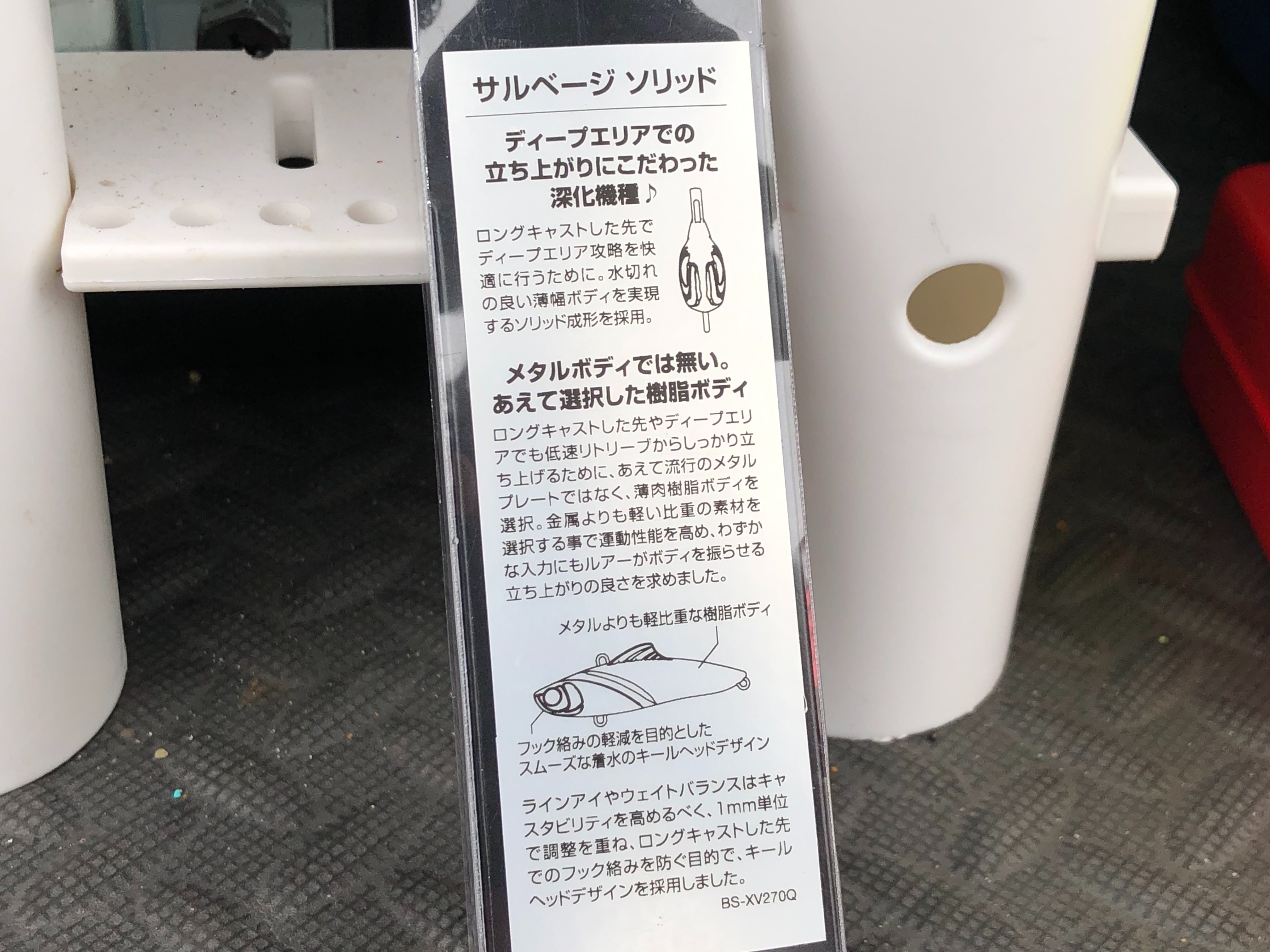 f:id:kuribox:20190714091929j:image