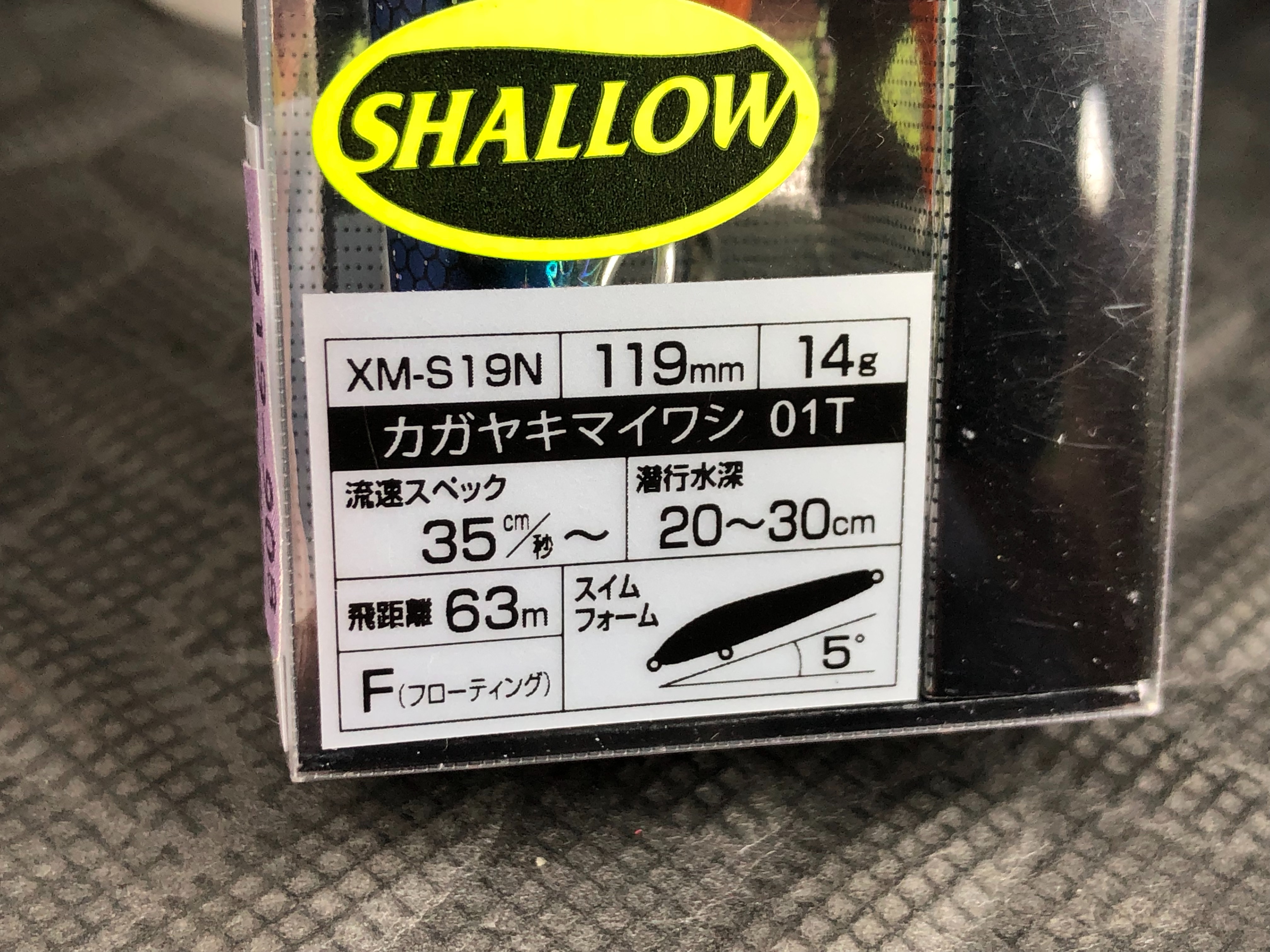 f:id:kuribox:20190829161641j:image