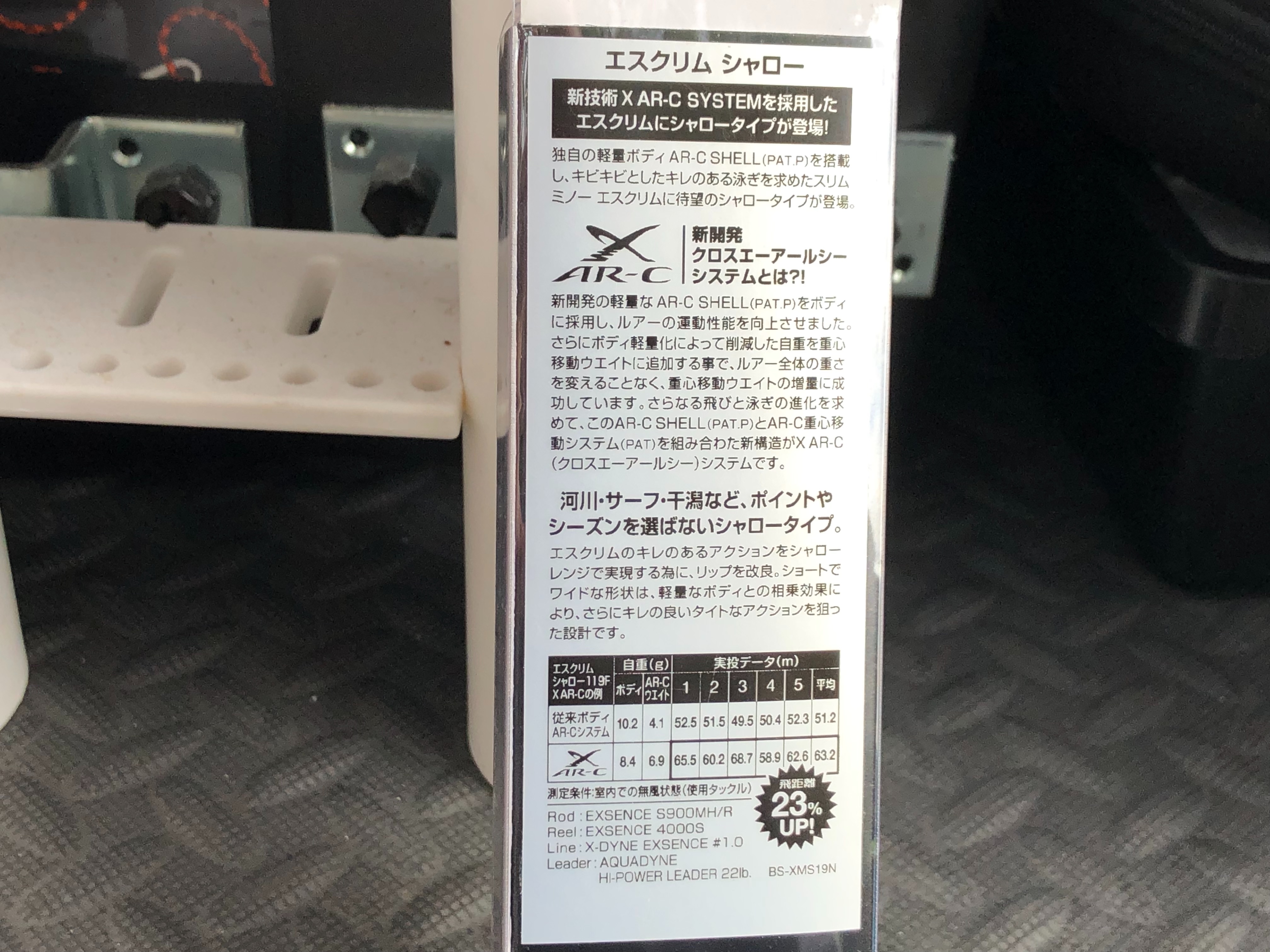 f:id:kuribox:20190829161708j:image
