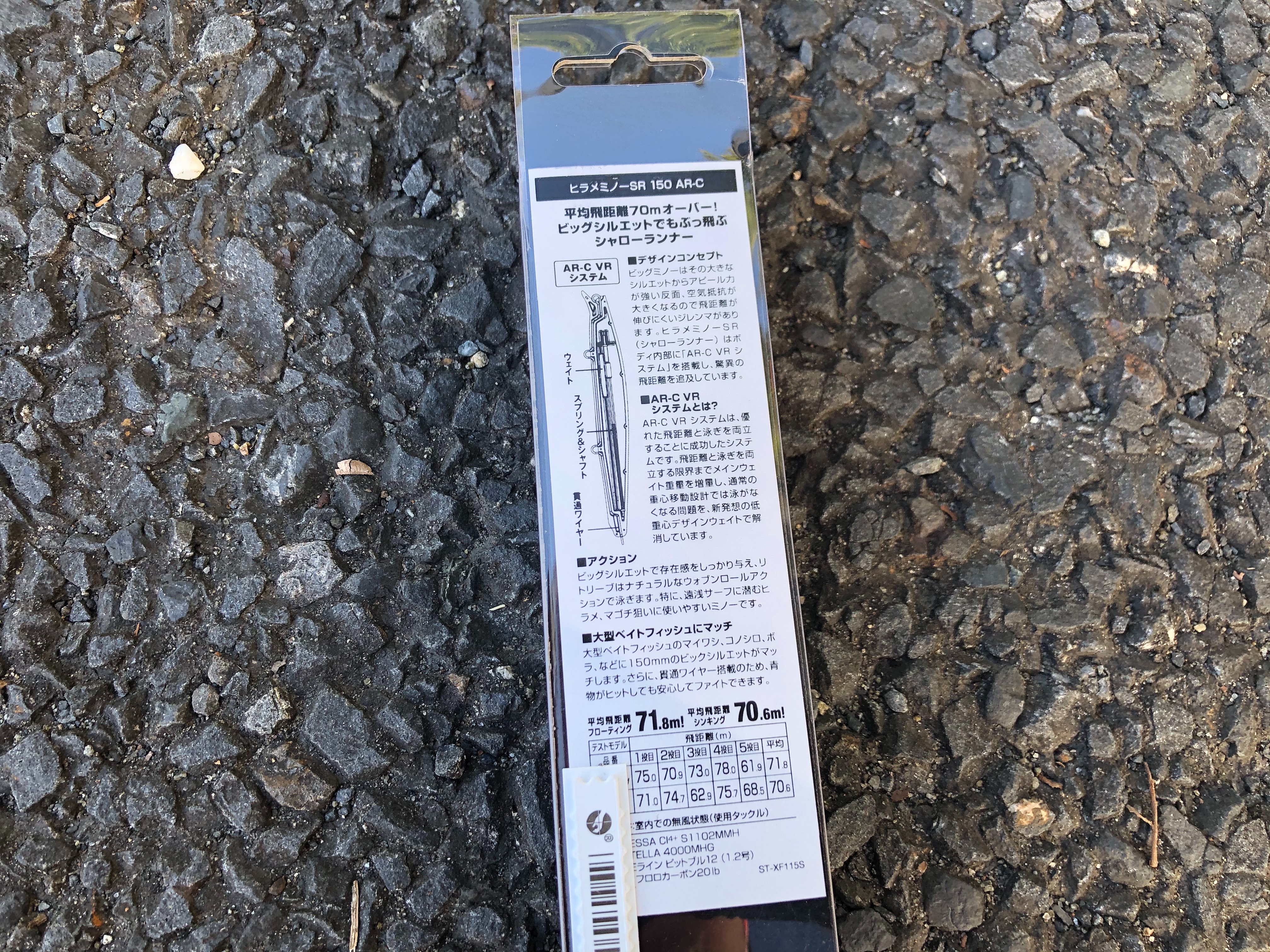 f:id:kuribox:20191123063248j:image