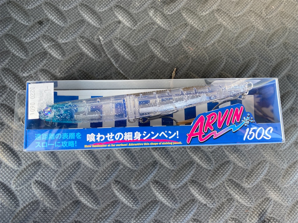 f:id:kuribox:20201030151945j:image