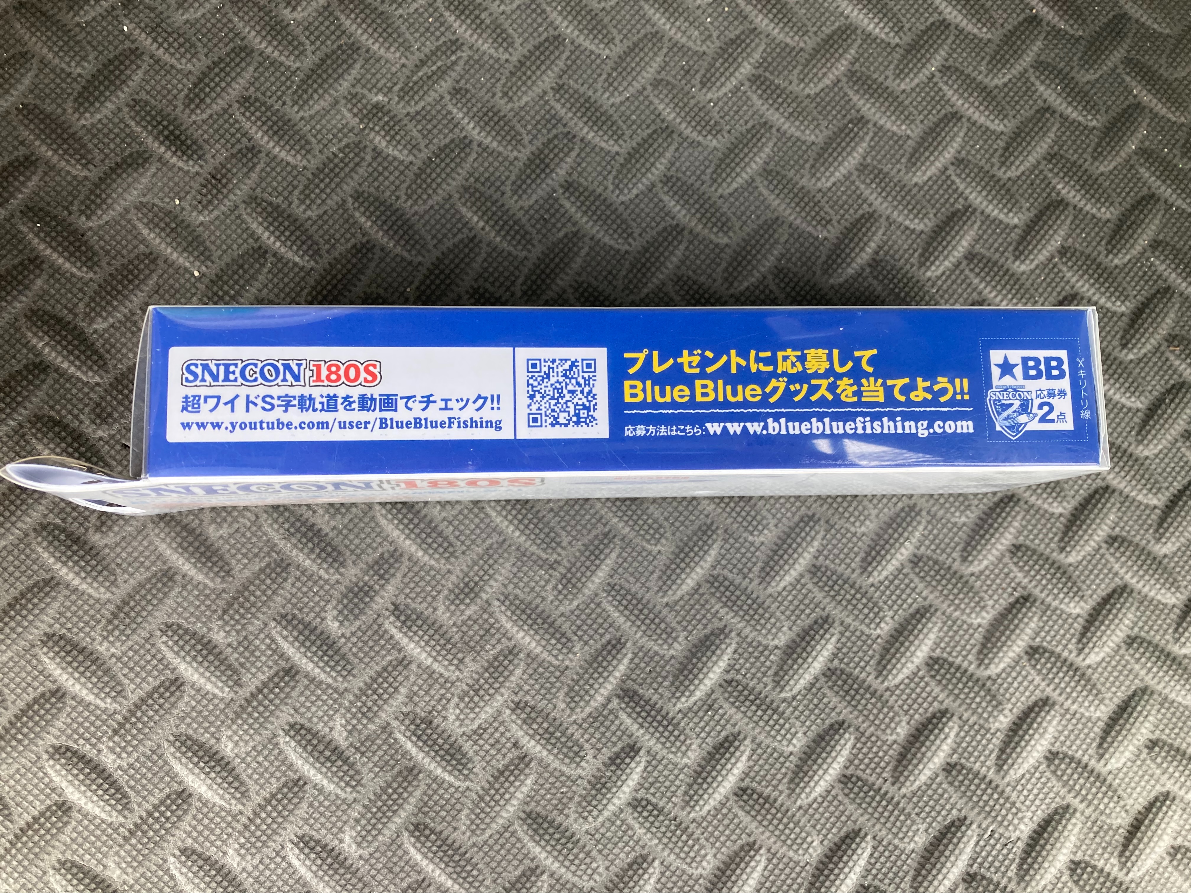 f:id:kuribox:20210709162359j:image