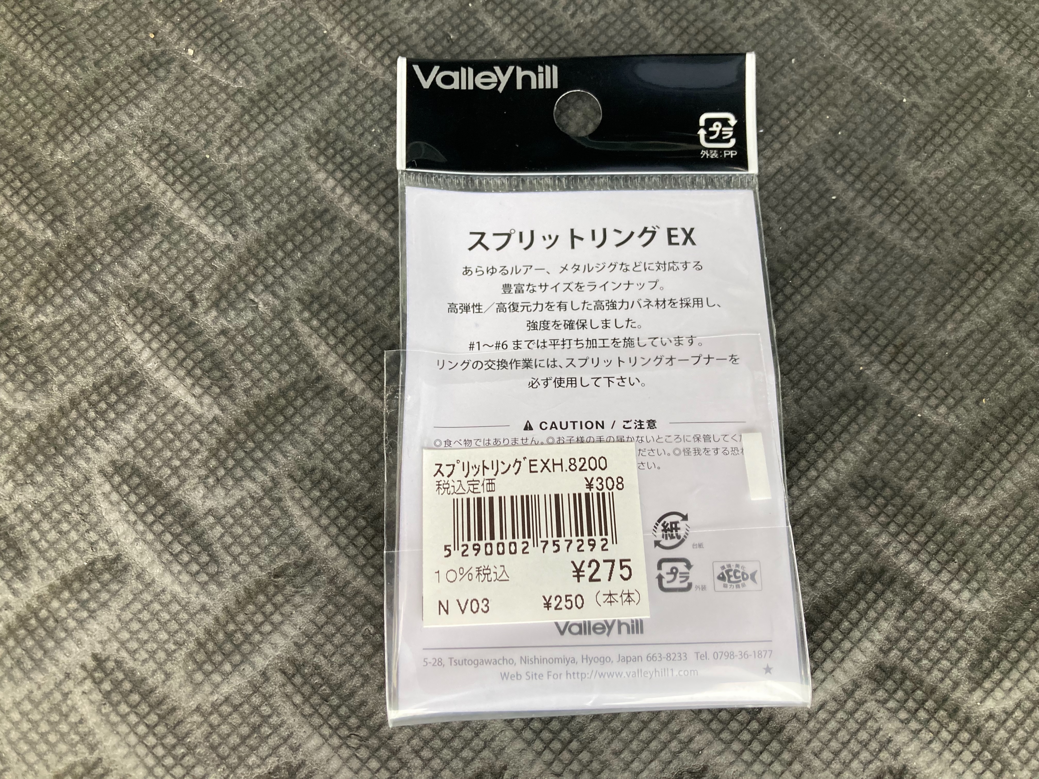 f:id:kuribox:20210709163935j:image