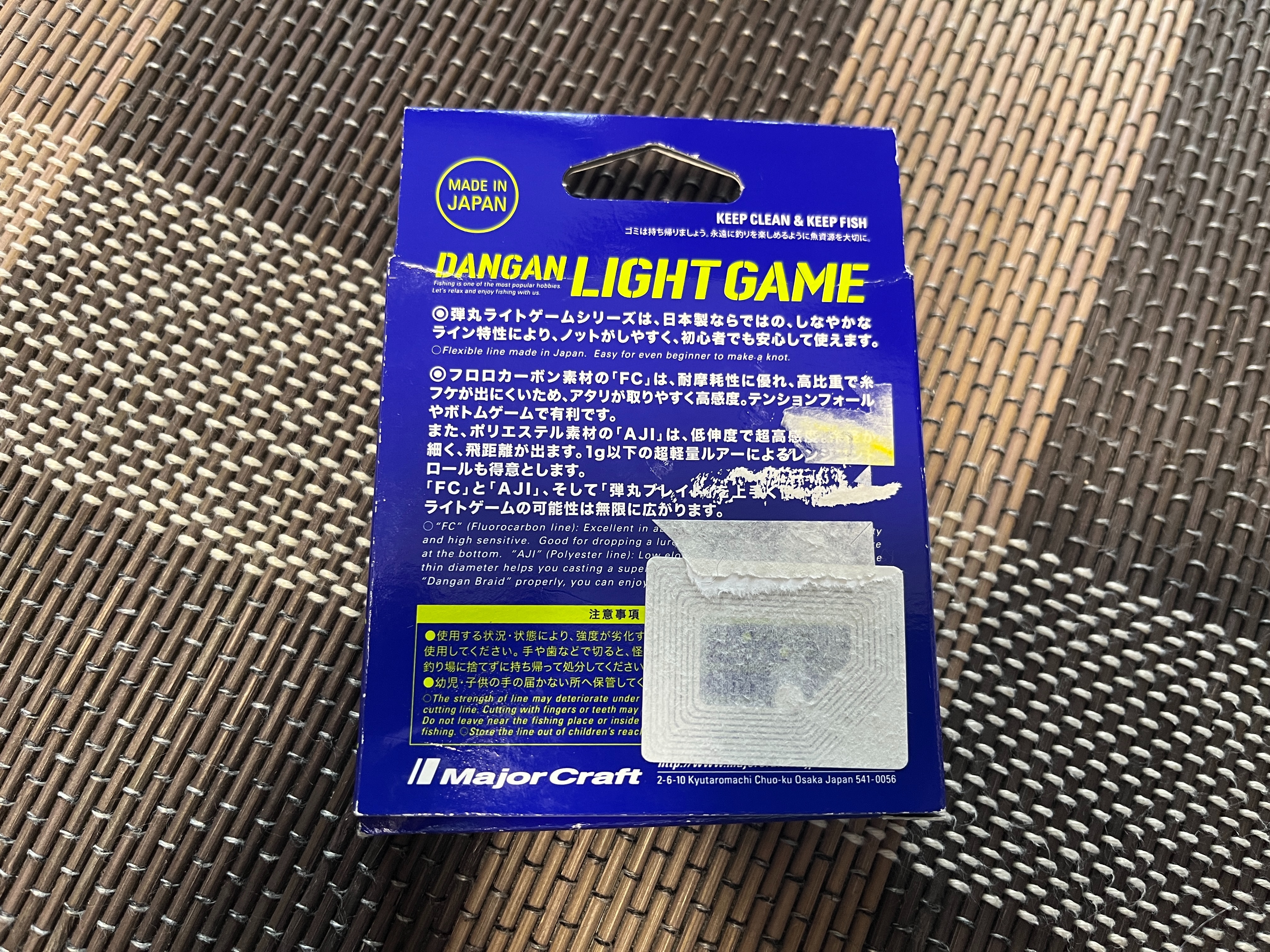 f:id:kuribox:20221010141436j:image