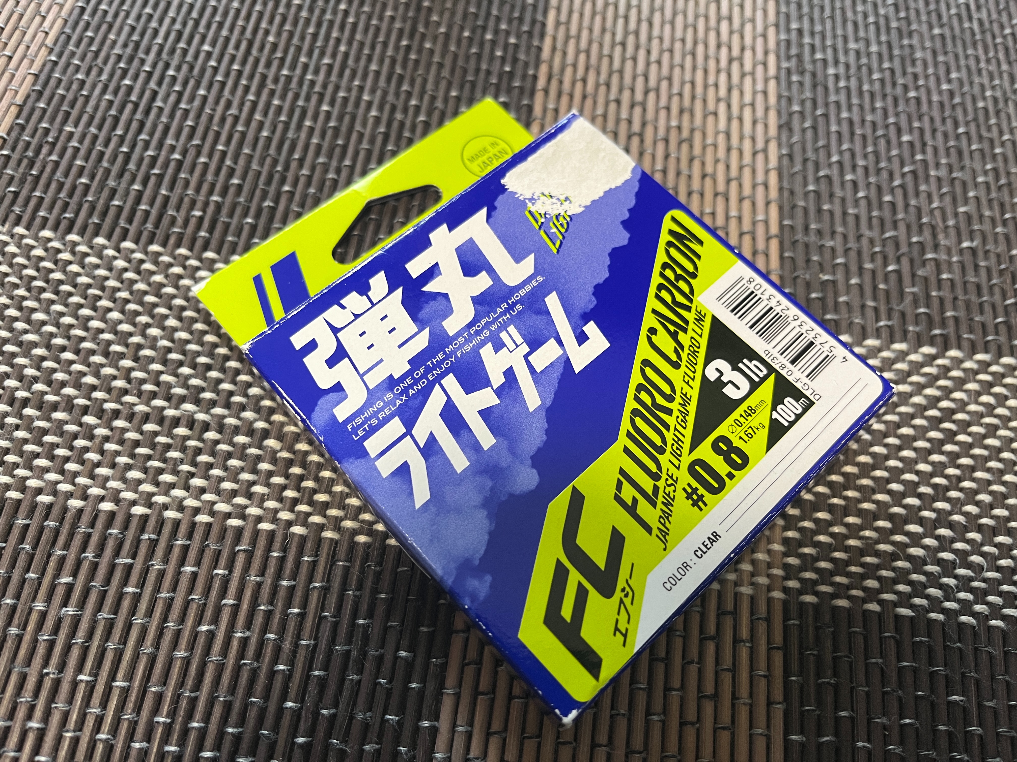 f:id:kuribox:20221010141455j:image