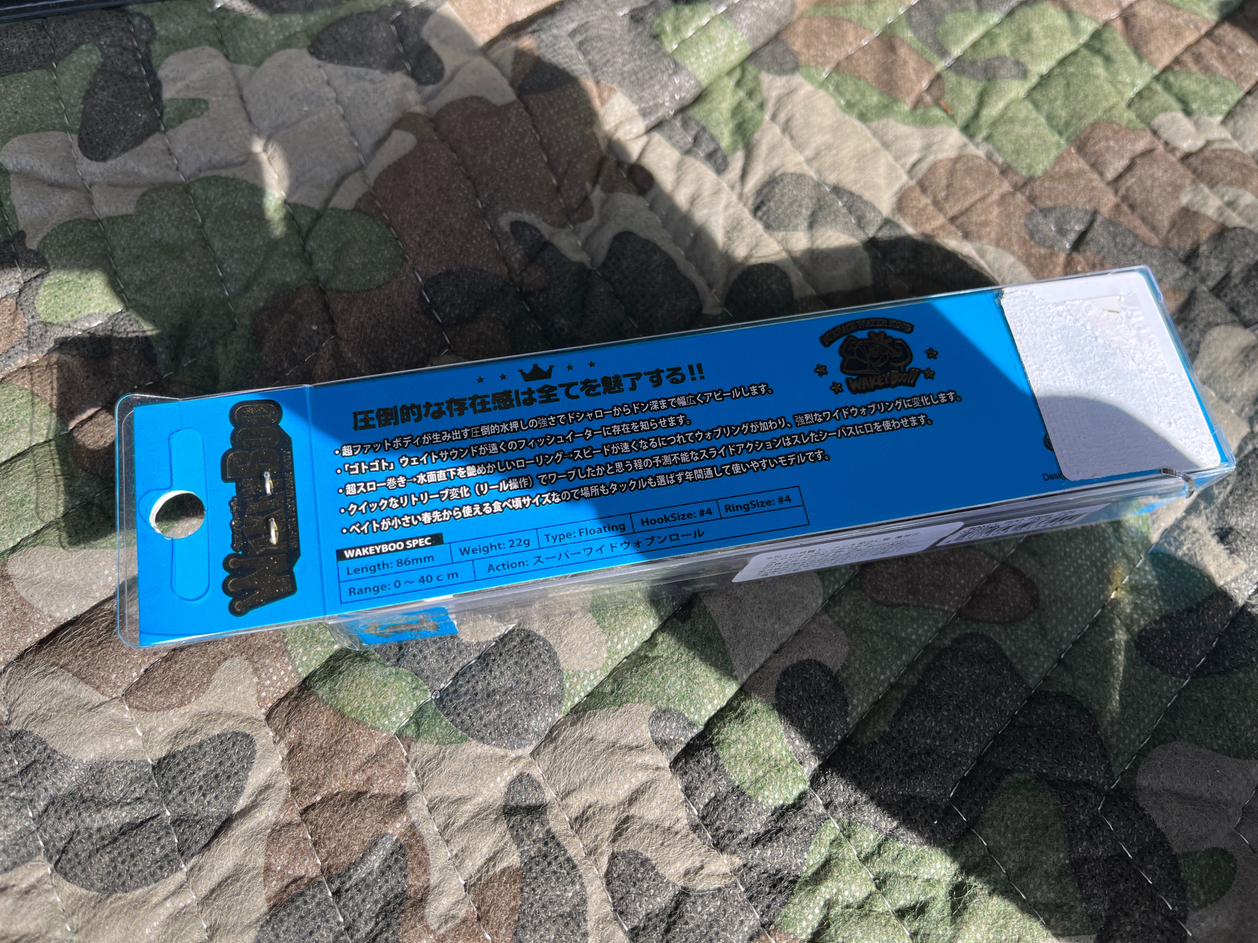 f:id:kuribox:20230423075312j:image