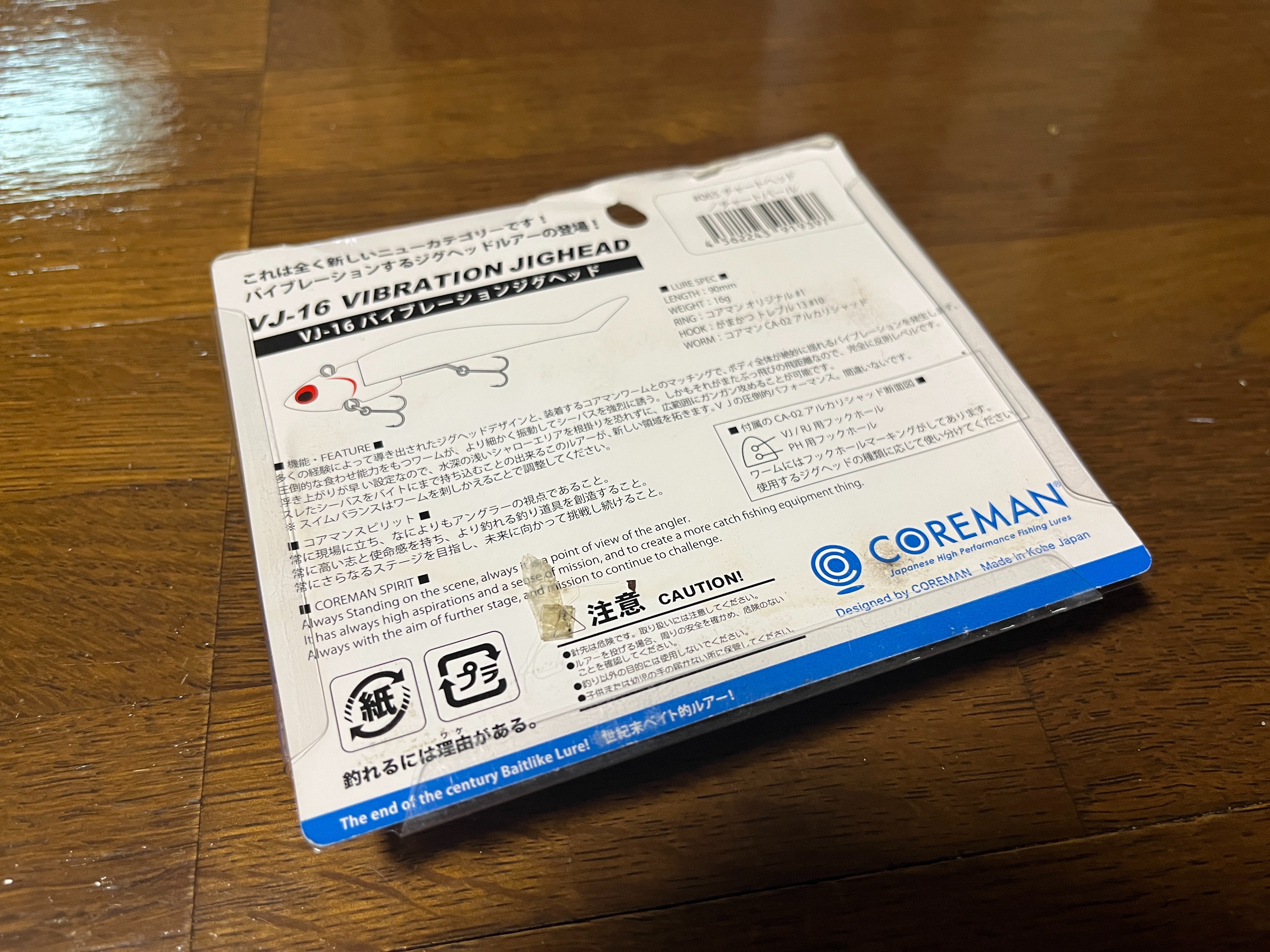 f:id:kuribox:20230627180420j:image