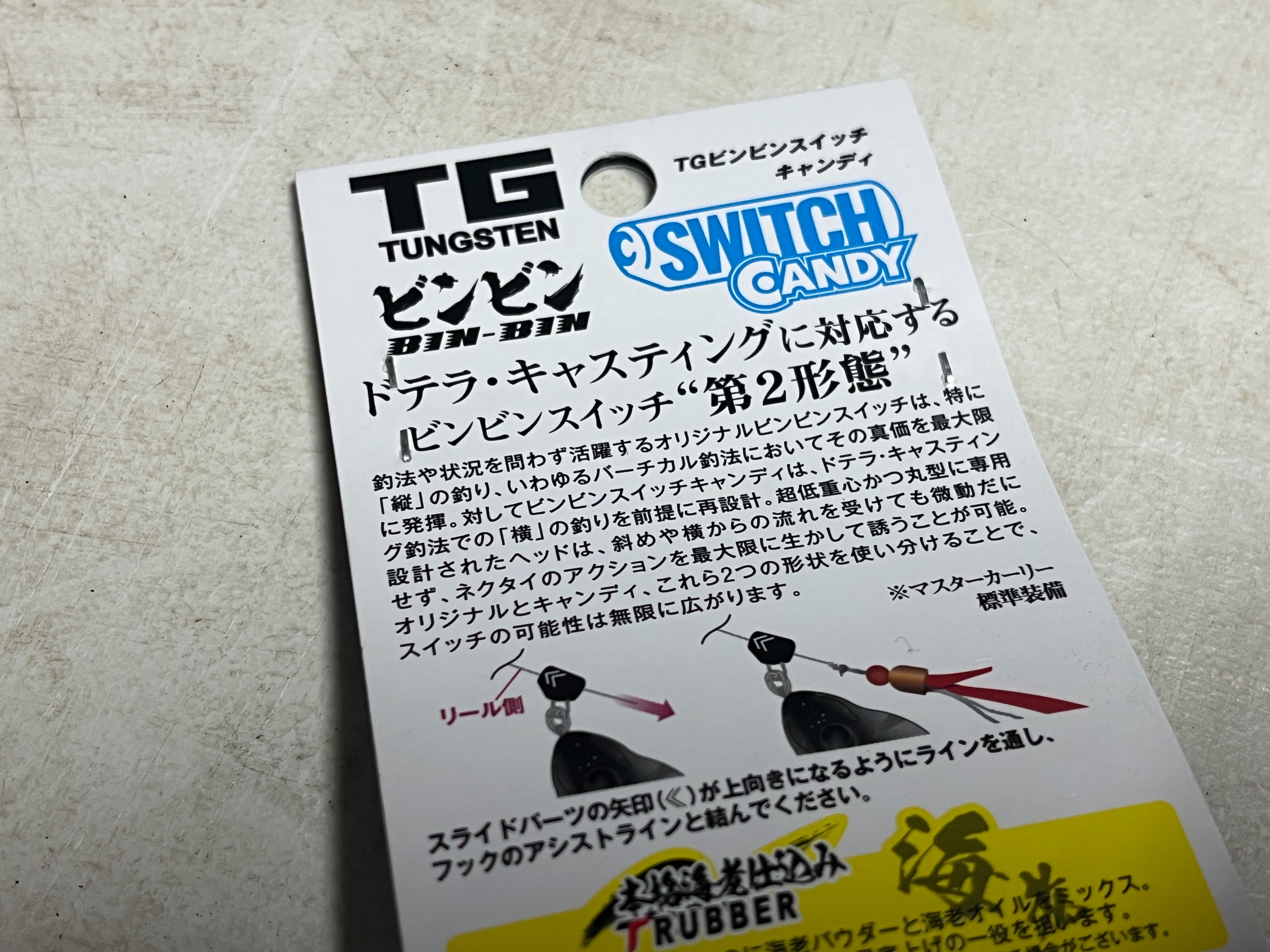 f:id:kuribox:20230831194435j:image
