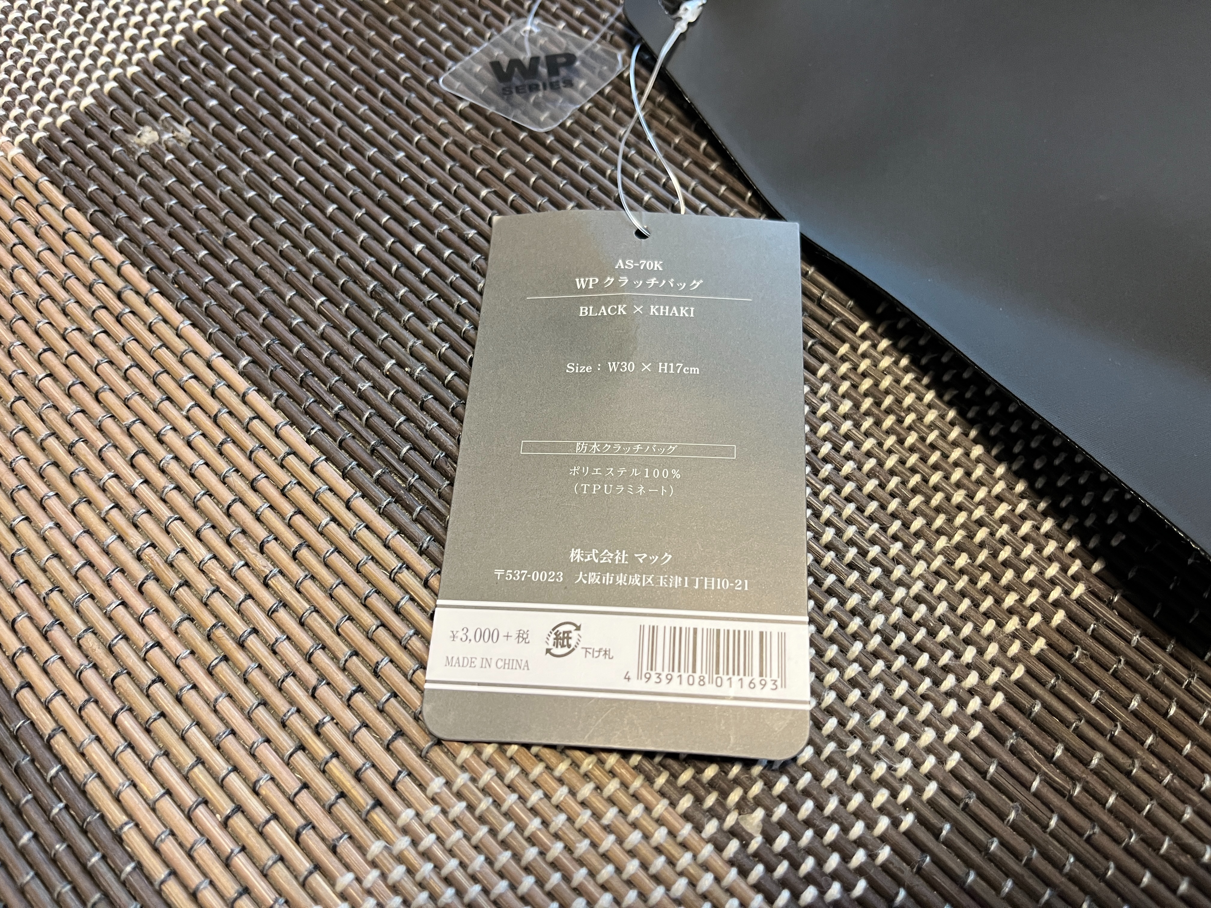 f:id:kuribox:20230913142751j:image