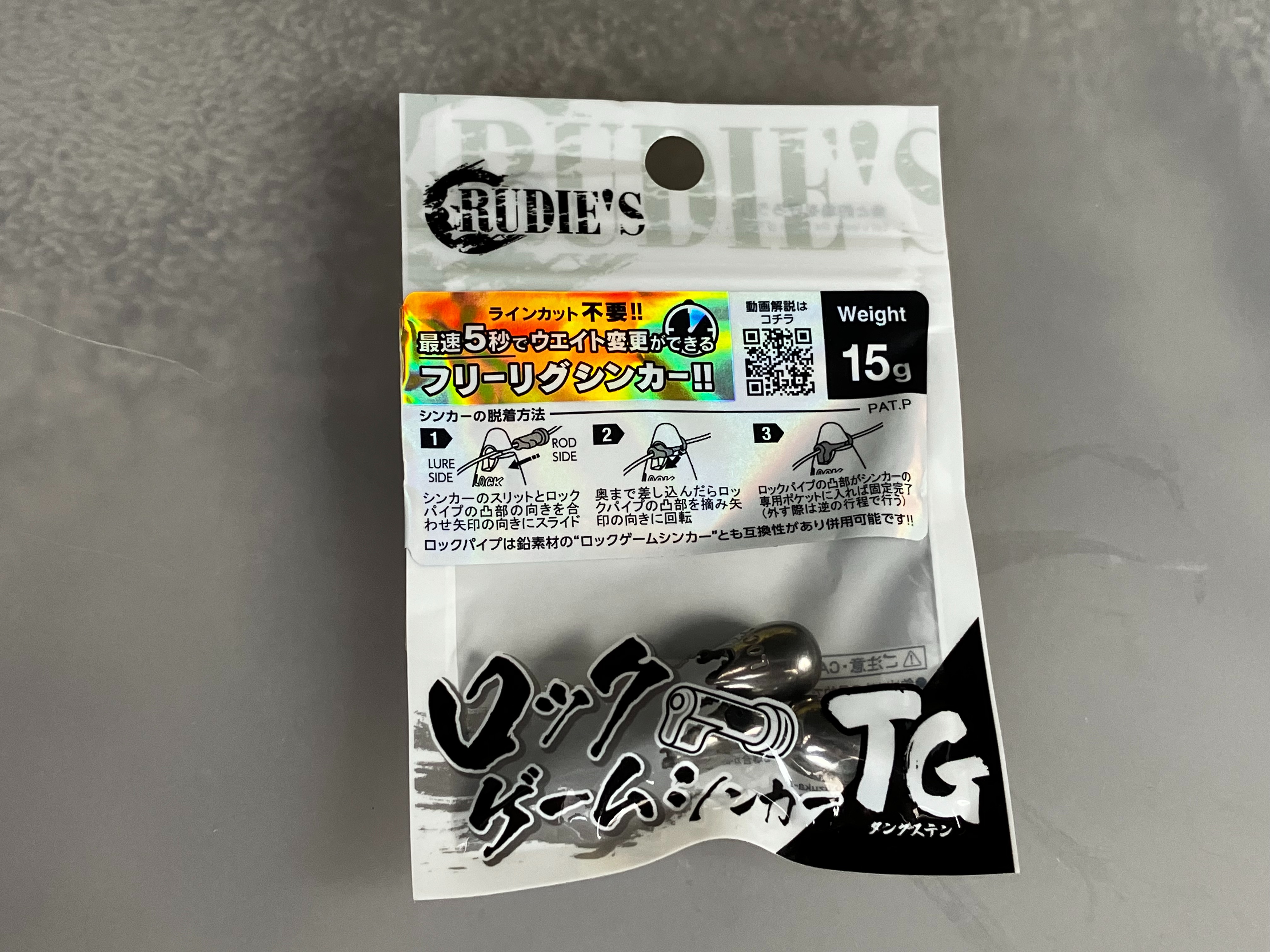 f:id:kuribox:20240726064716j:image