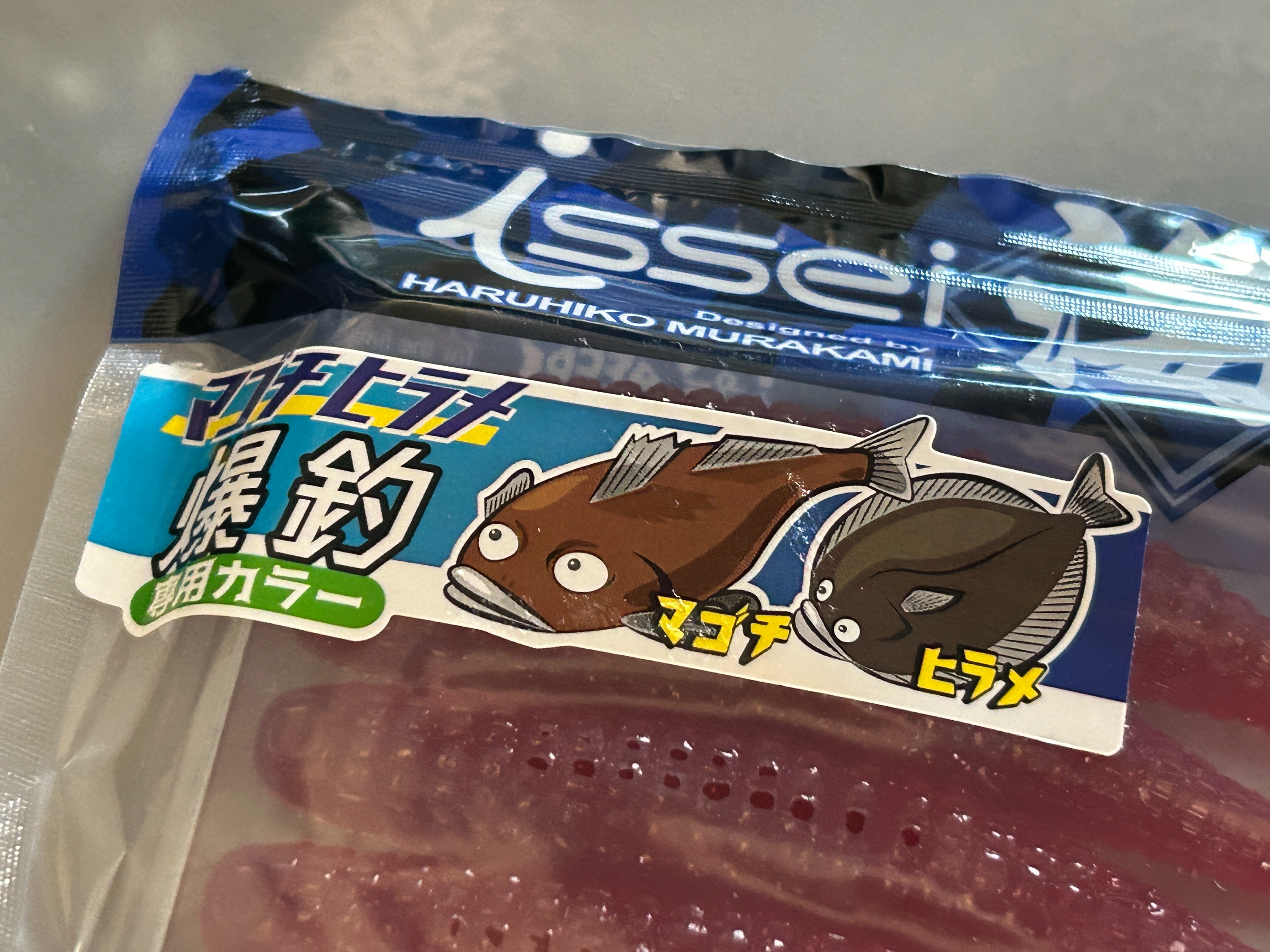 f:id:kuribox:20240809072506j:image