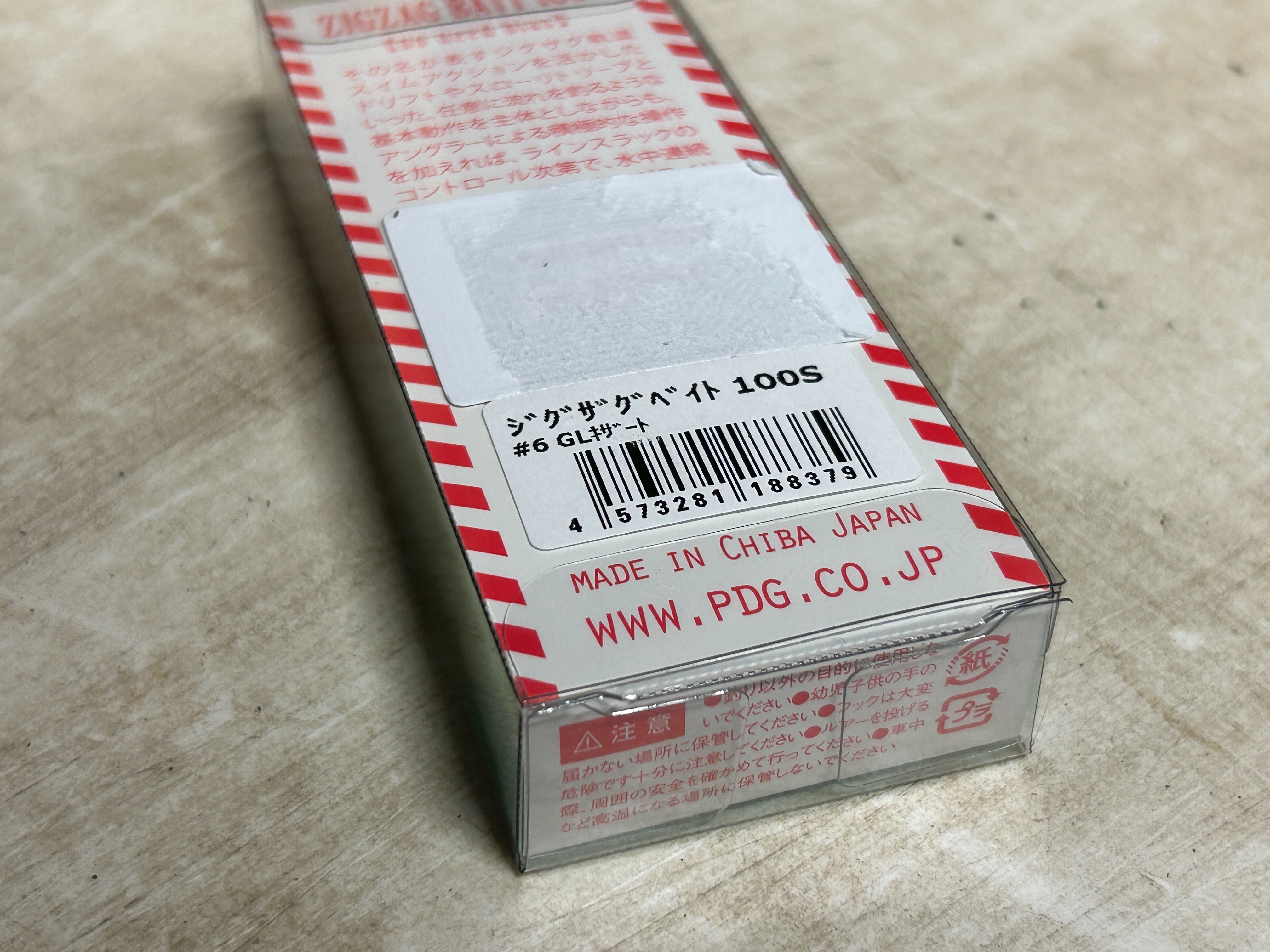 f:id:kuribox:20240904200819j:image