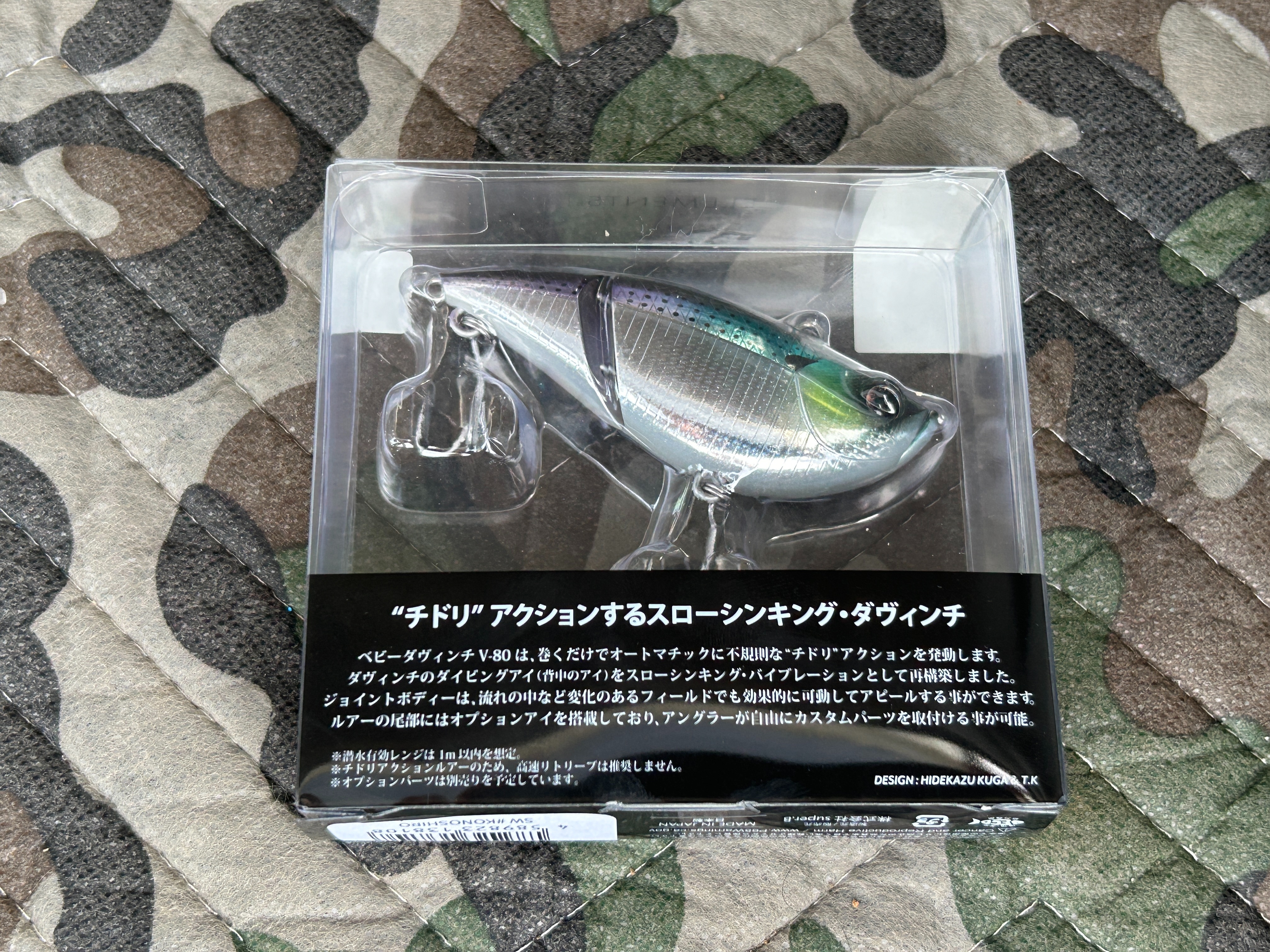 f:id:kuribox:20241101065425j:image