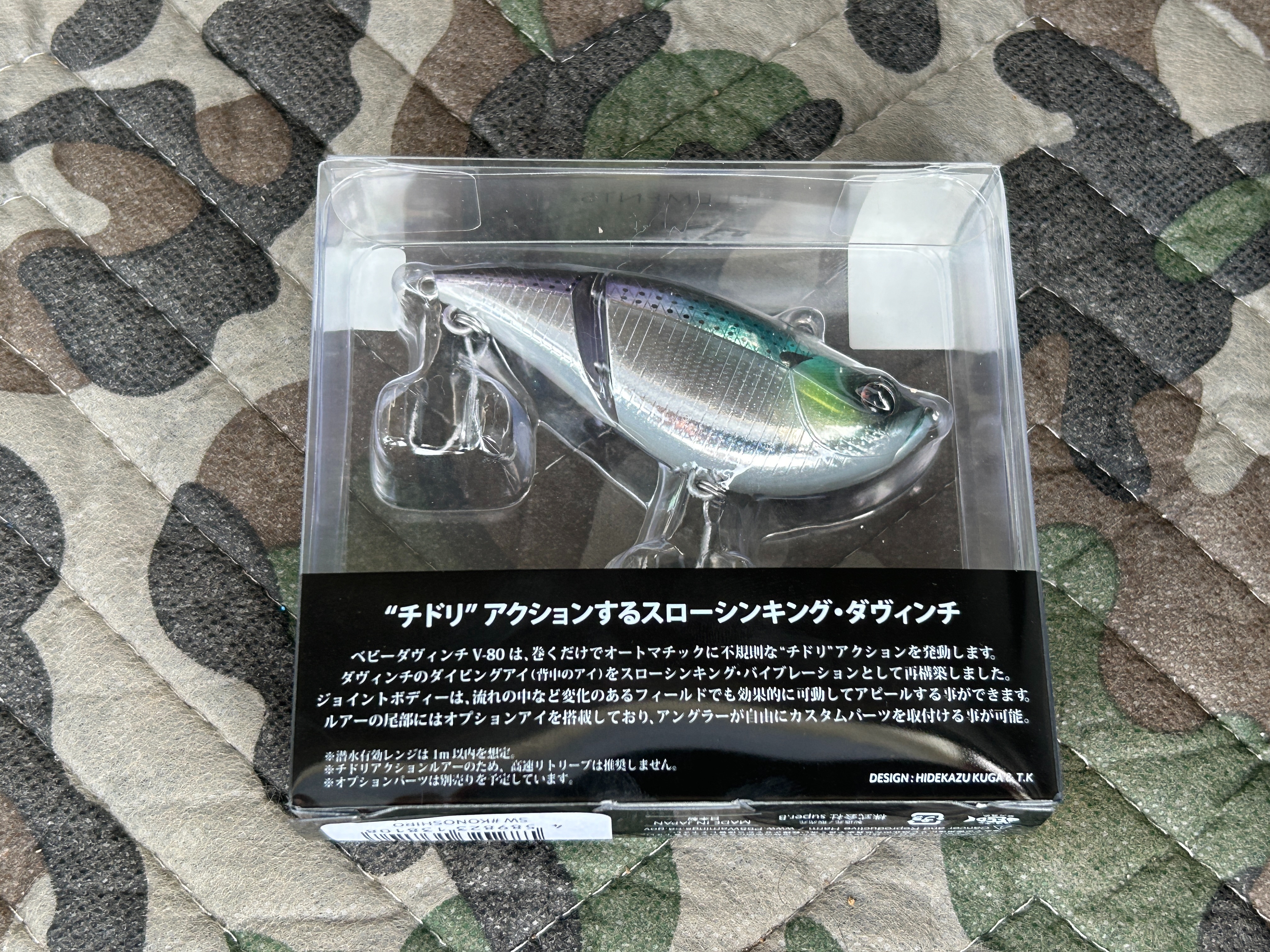 f:id:kuribox:20241101065503j:image