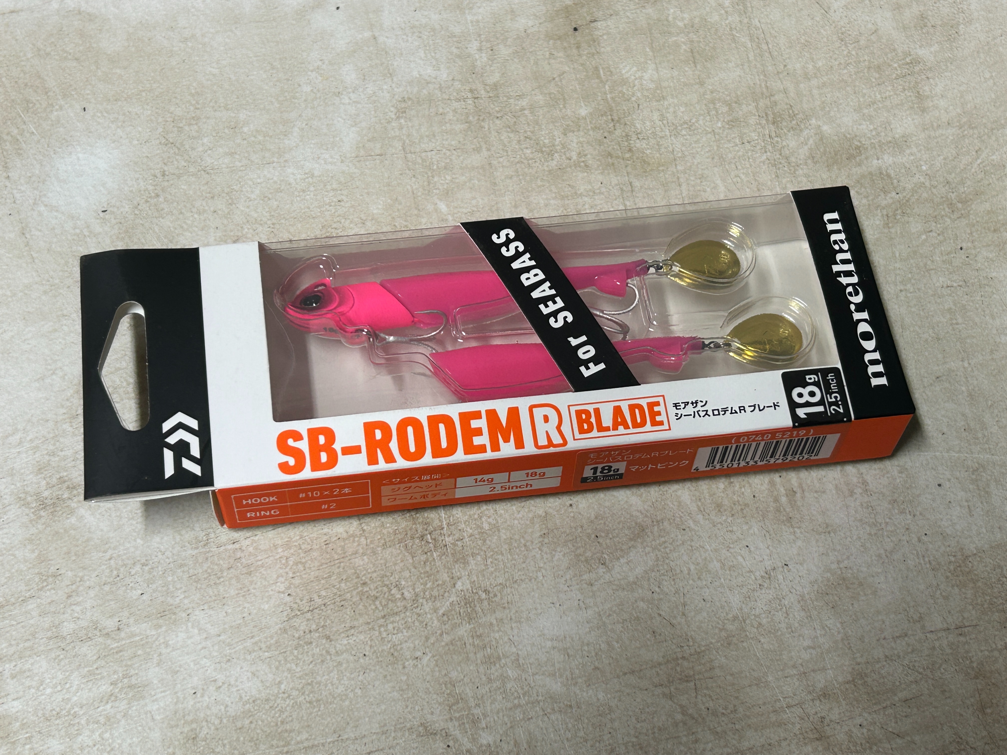 f:id:kuribox:20250426211510j:image