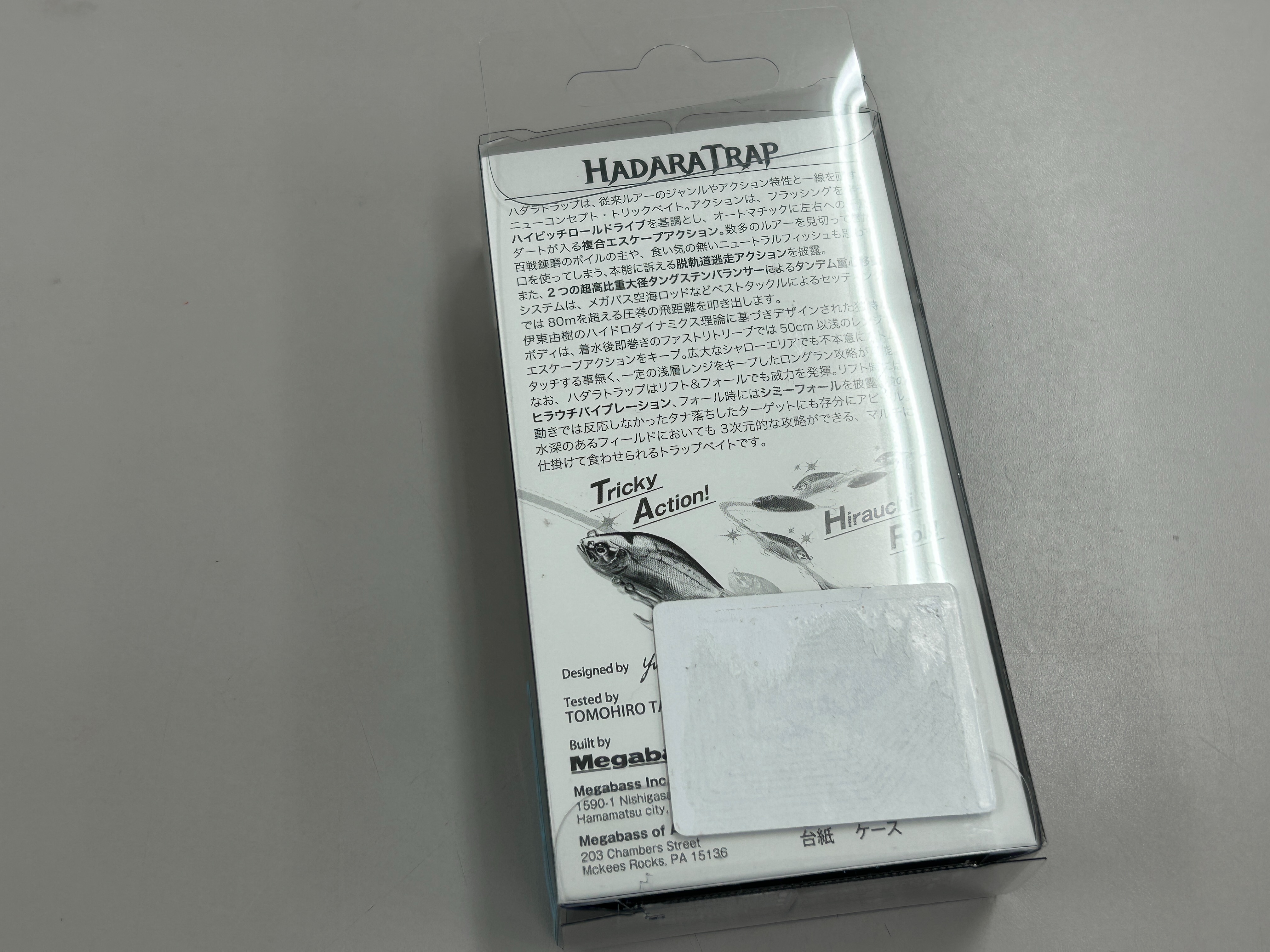 f:id:kuribox:20250620160524j:image