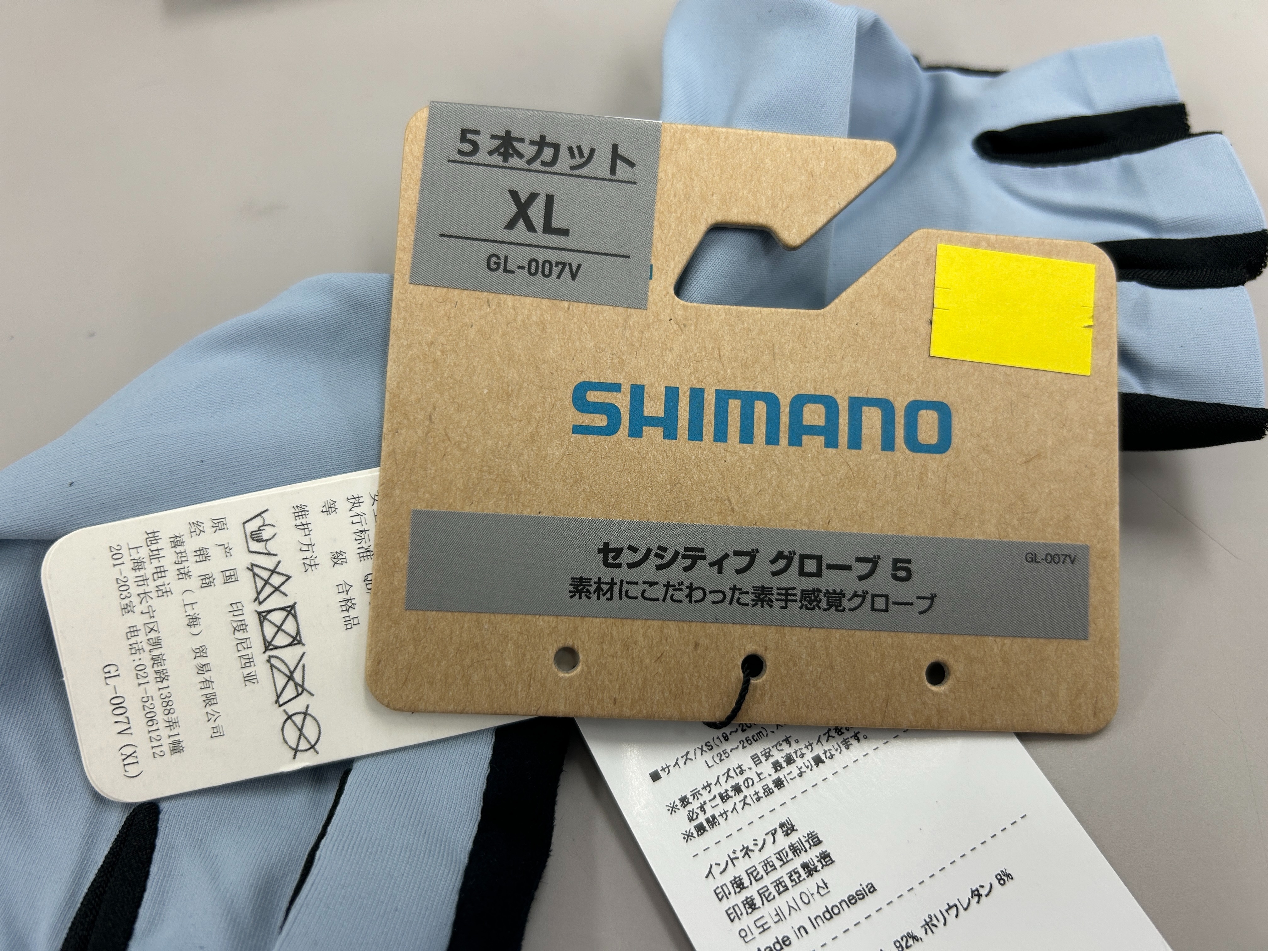 f:id:kuribox:20250620162047j:image