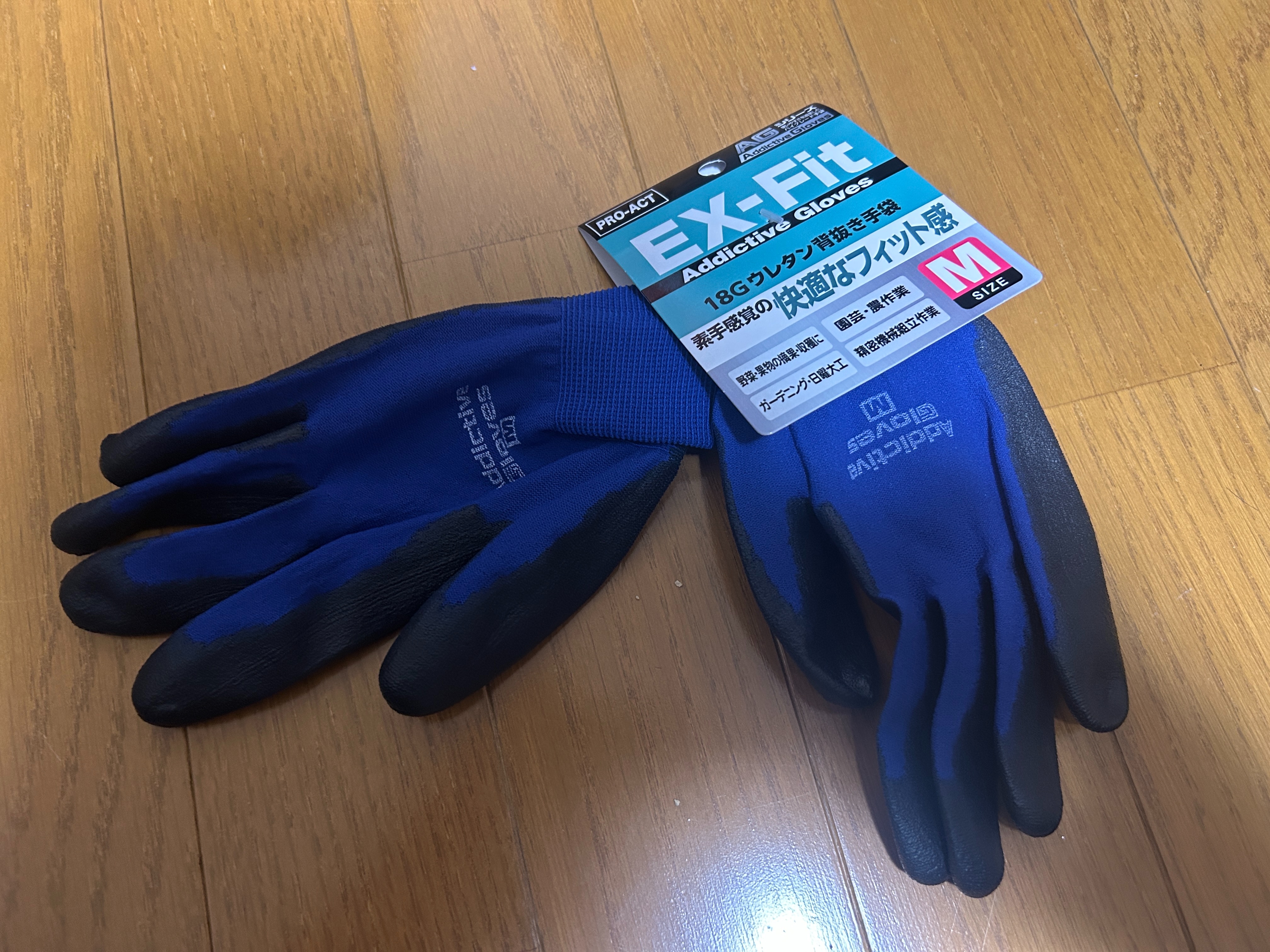 f:id:kuribox:20250626181400j:image