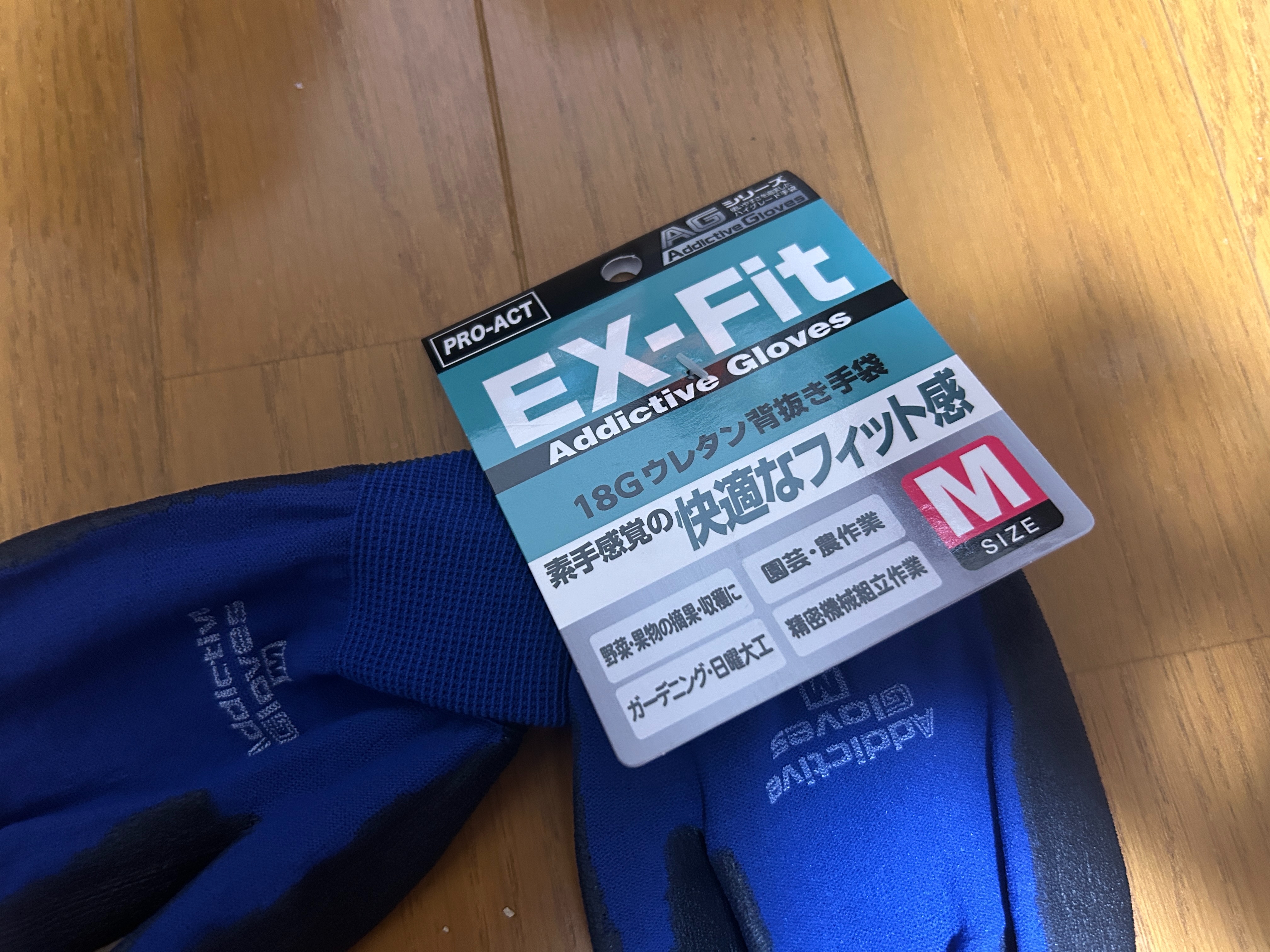 f:id:kuribox:20250626181413j:image