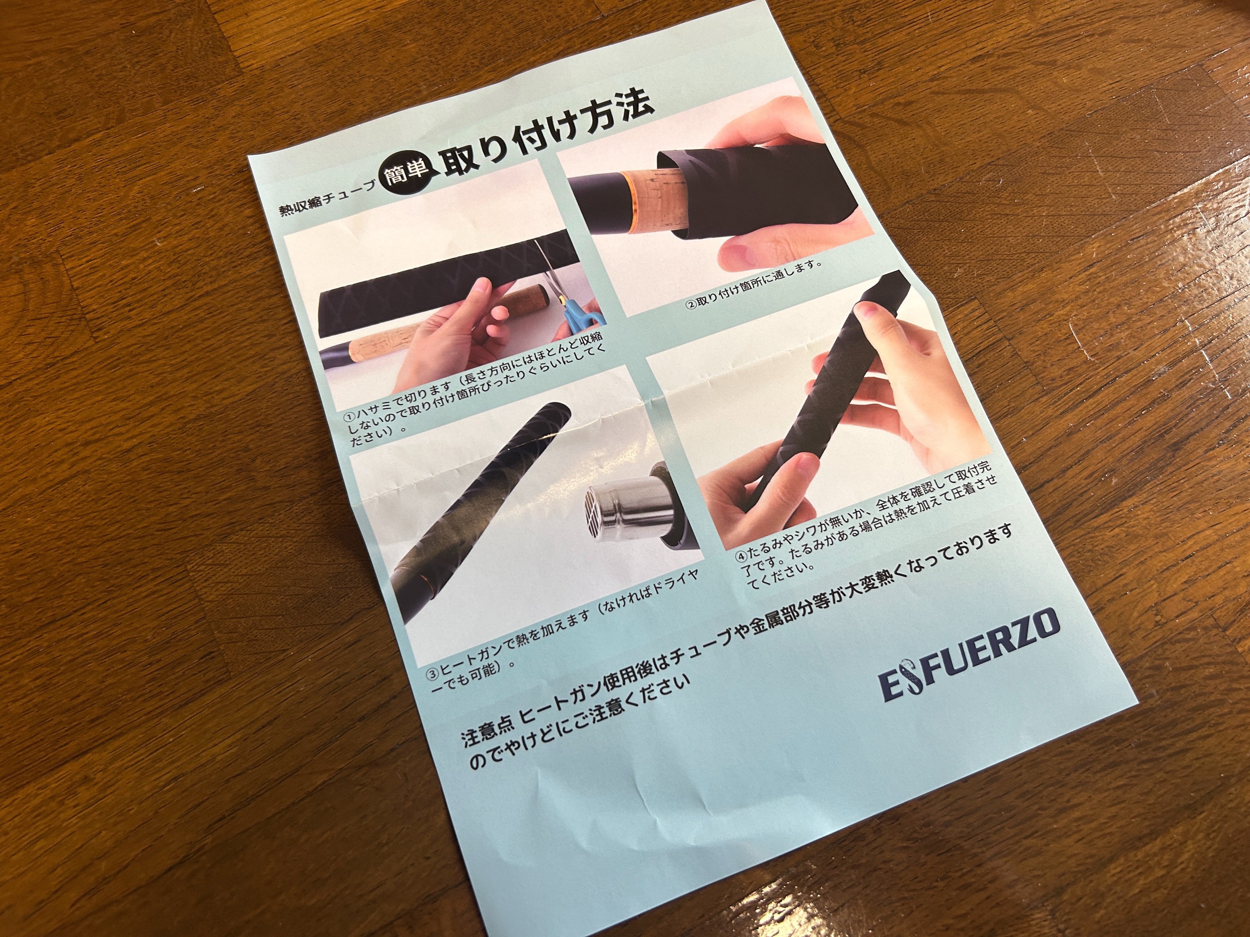 f:id:kuribox:20250709135433j:image