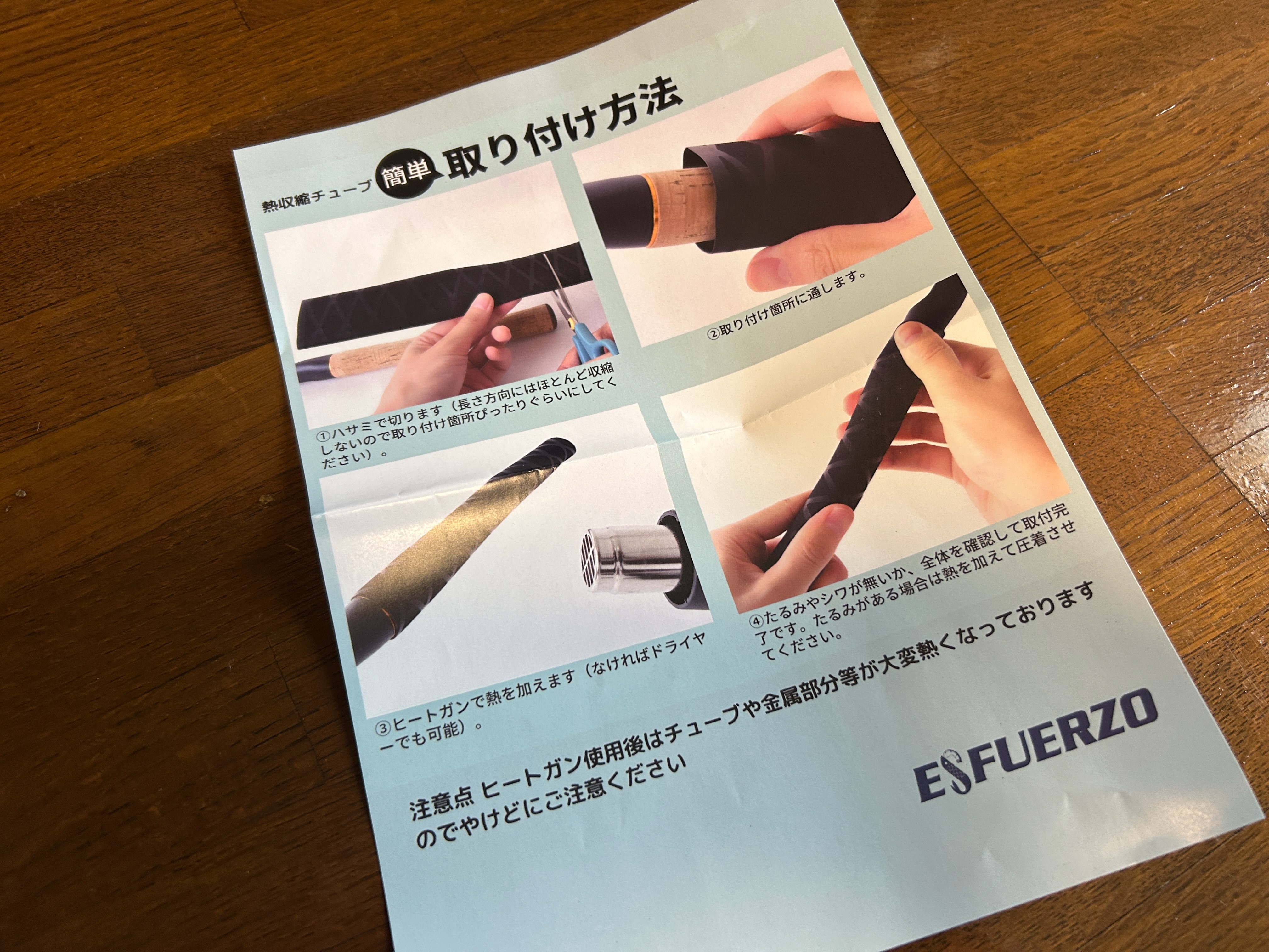 f:id:kuribox:20250709135708j:image