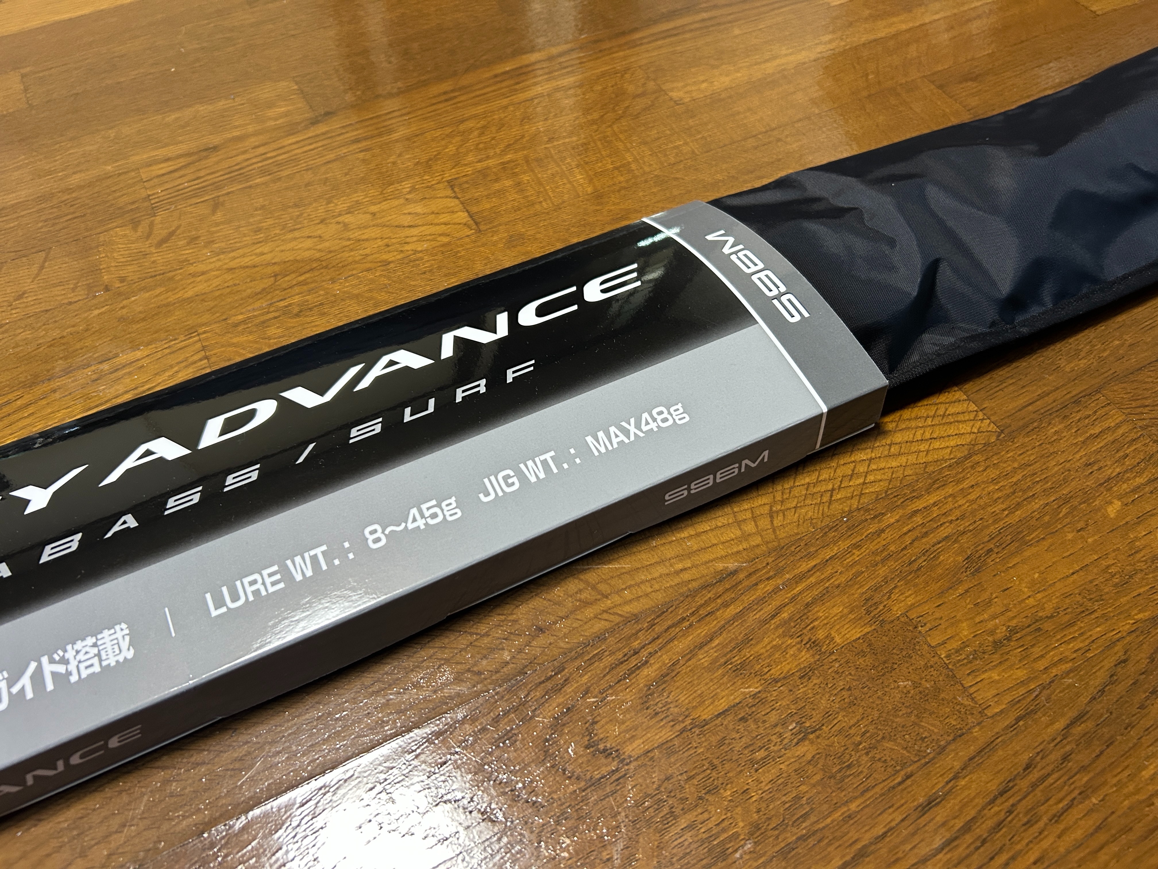 ソルティーアドバンス　　s96  シマノ ソルティーアドバンス オフショアモデル[SALTY ADVANCE OFFSHORE