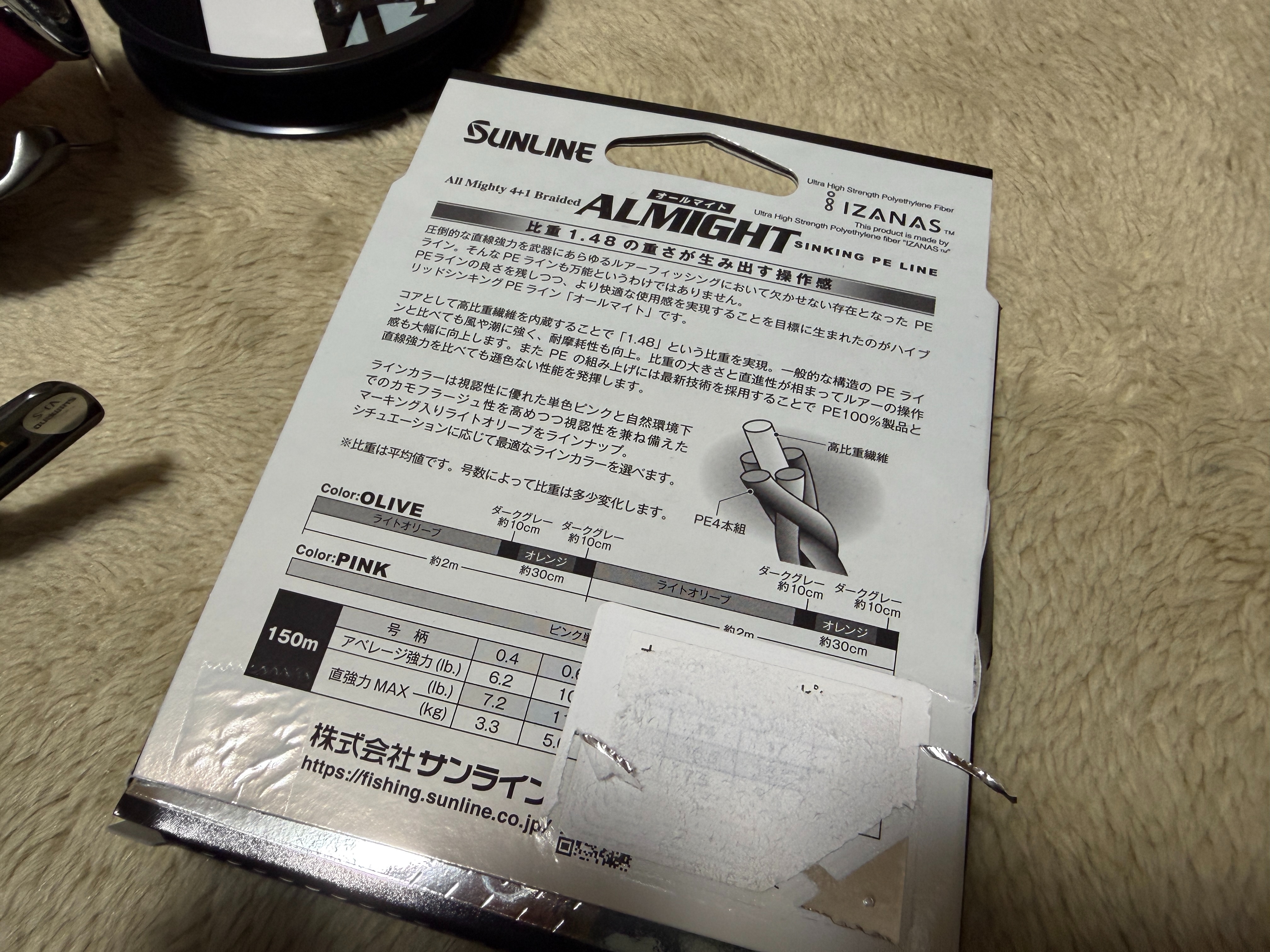 f:id:kuribox:20260417210121j:image