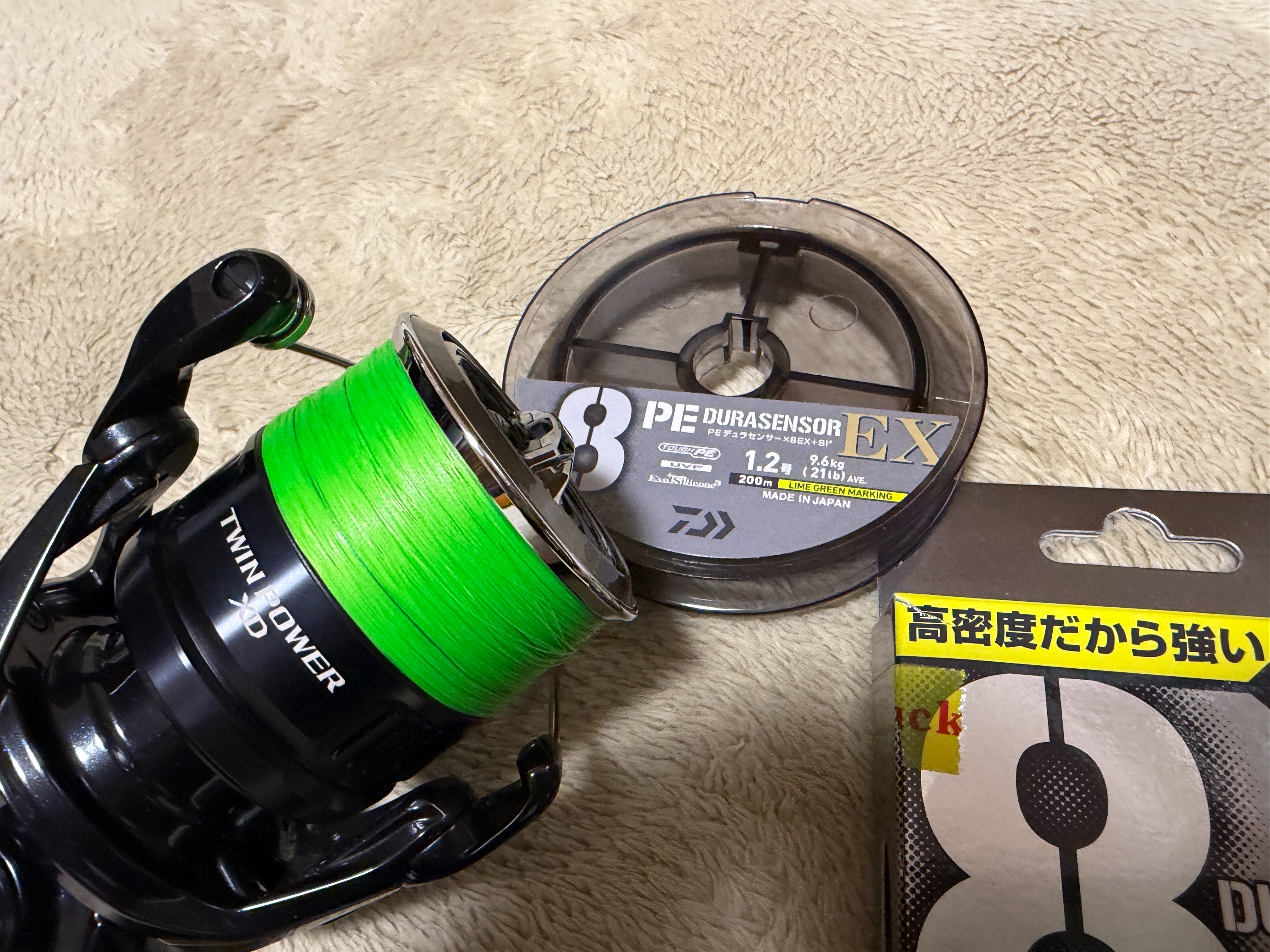 f:id:kuribox:20260417213033j:image