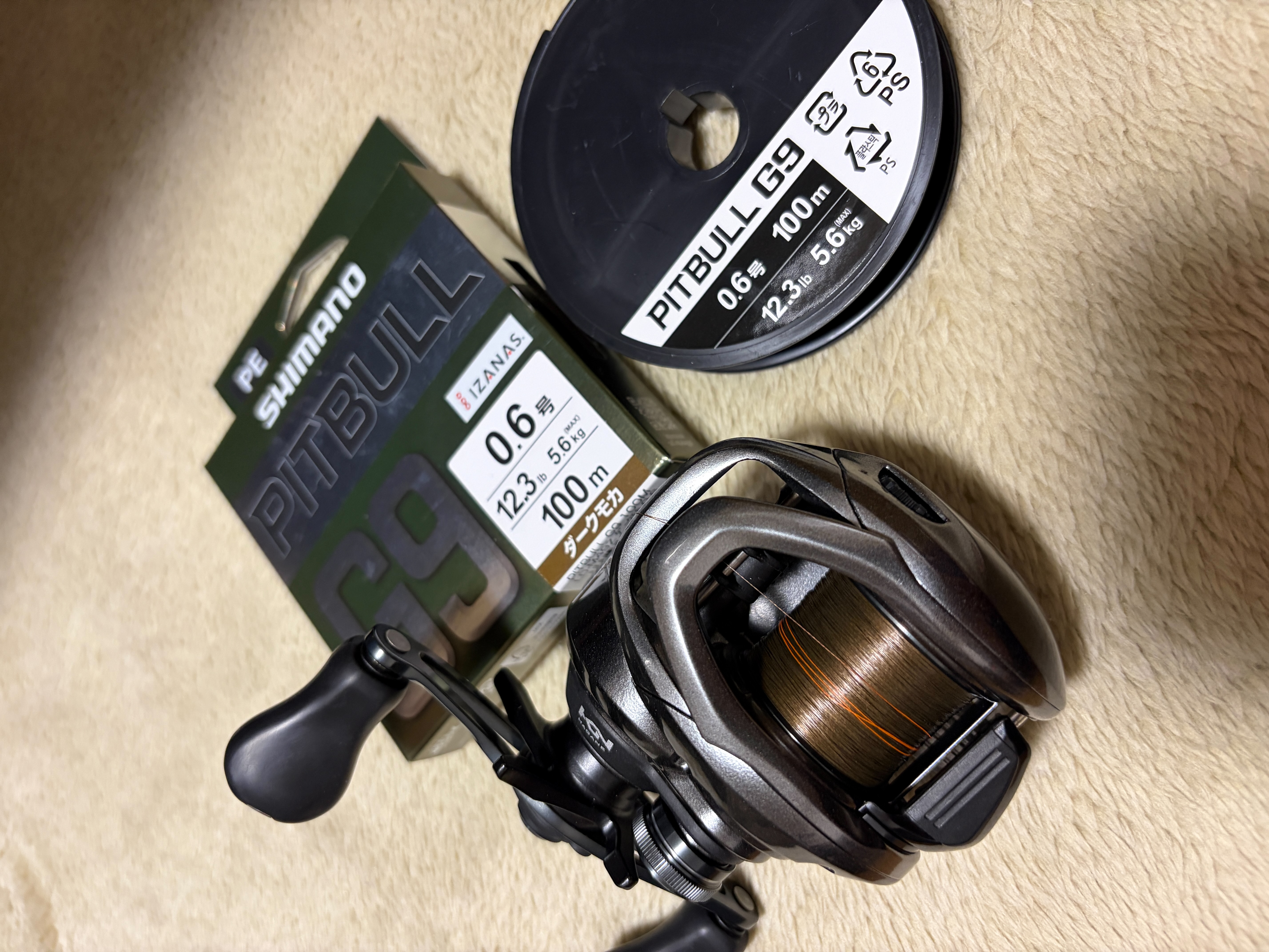 f:id:kuribox:20260424201811j:image