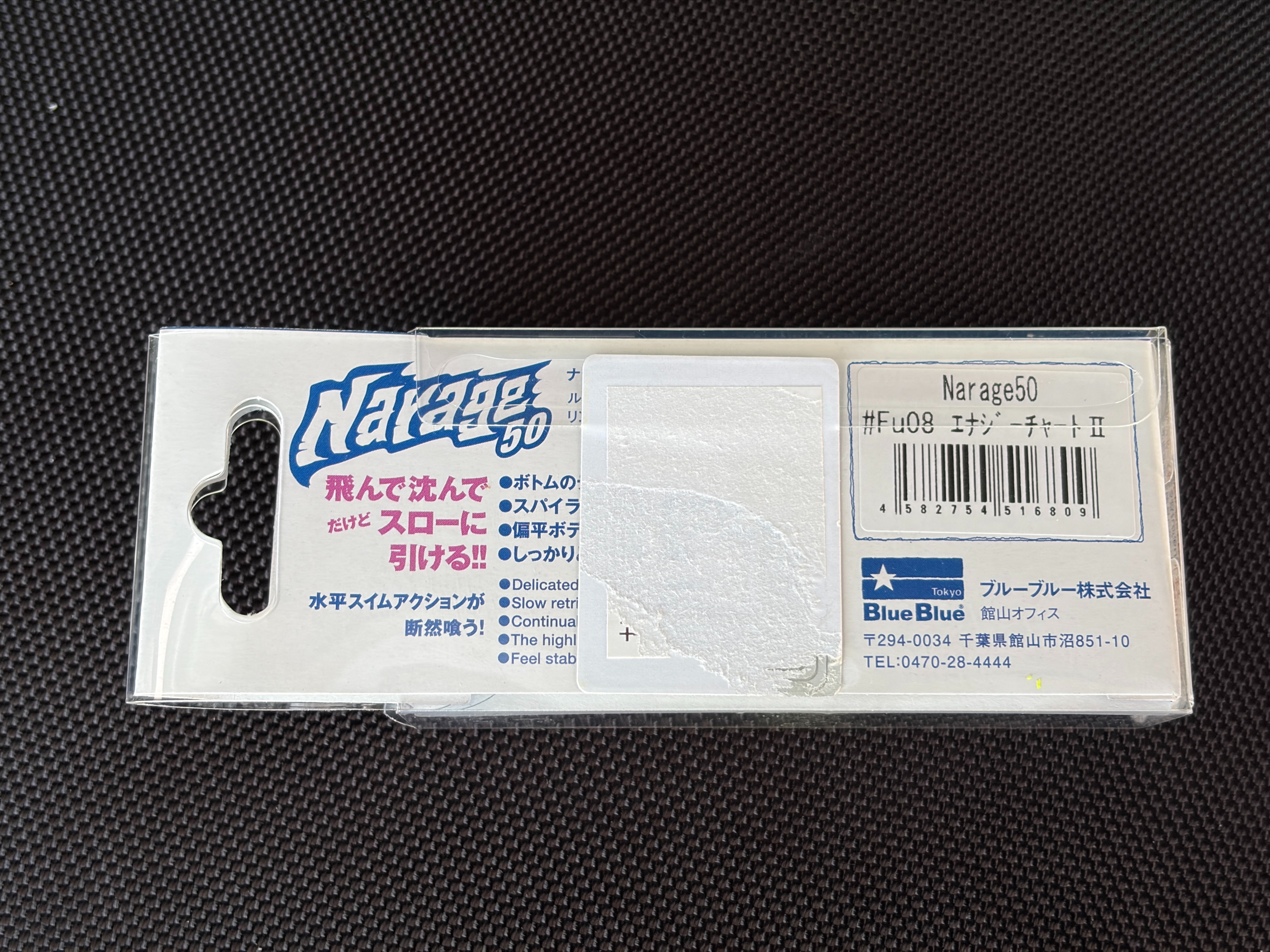 f:id:kuribox:20260501173356j:image