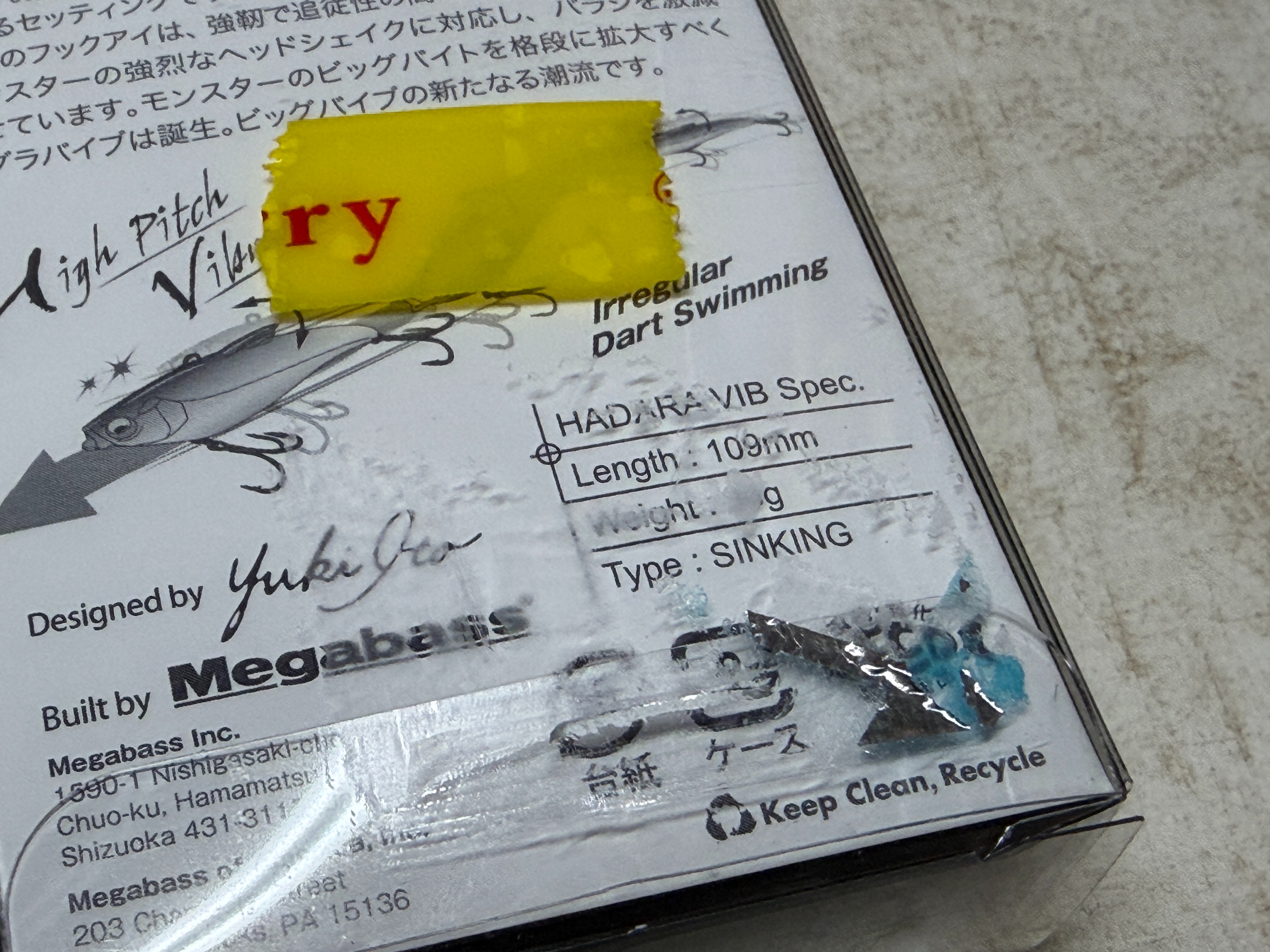 f:id:kuribox:20260504173356j:image