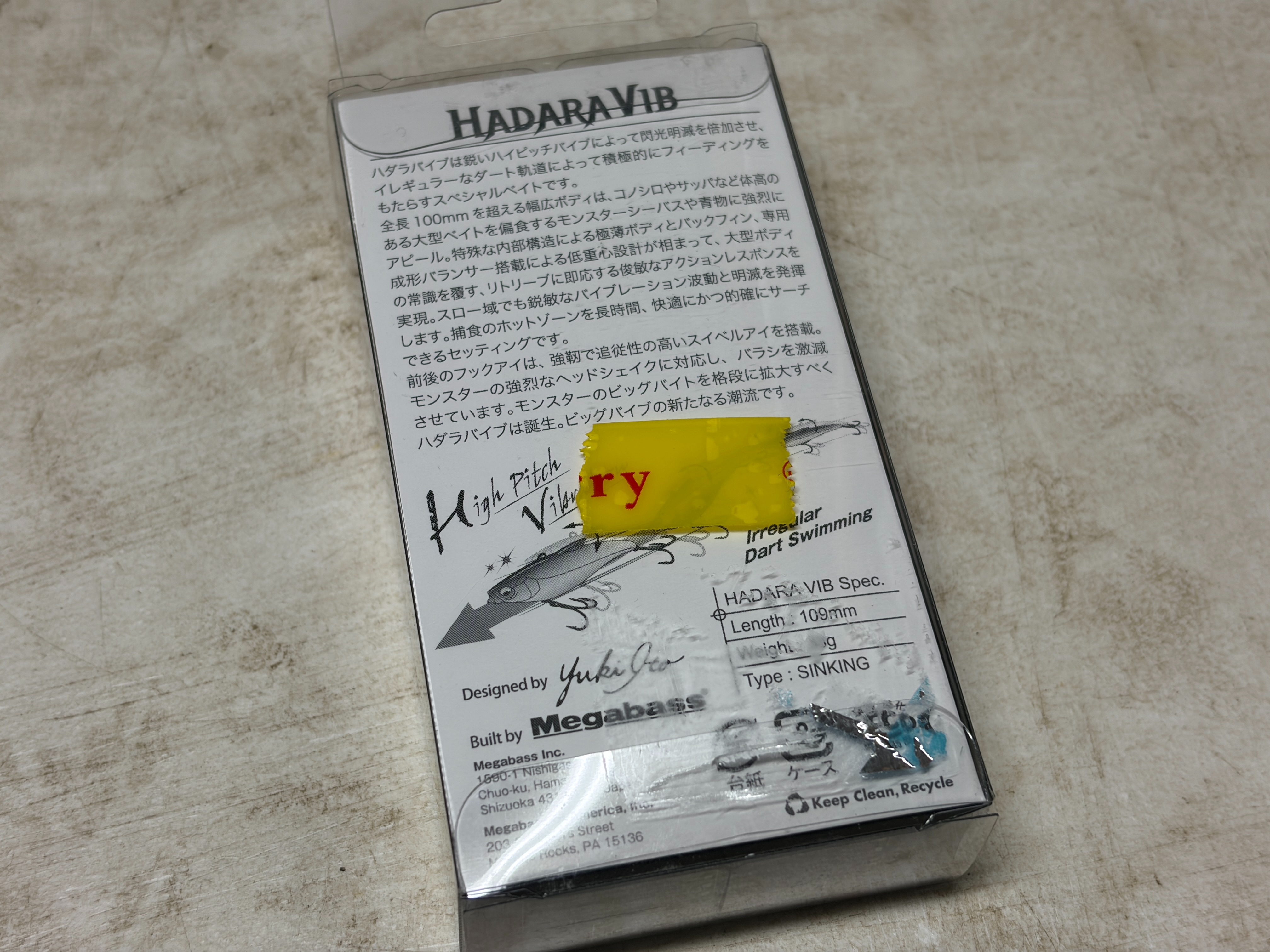 f:id:kuribox:20260504173509j:image