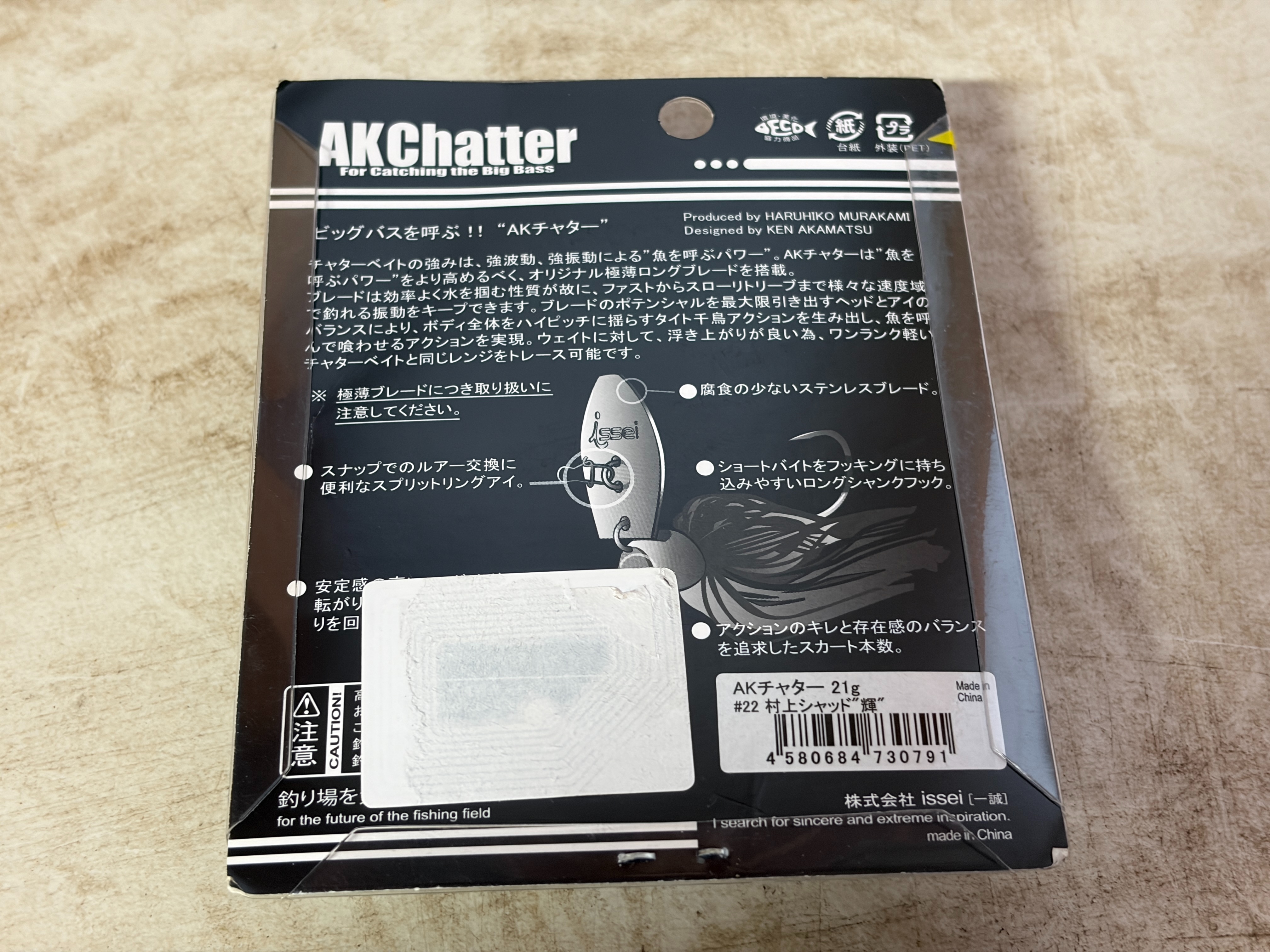 f:id:kuribox:20260531110158j:image