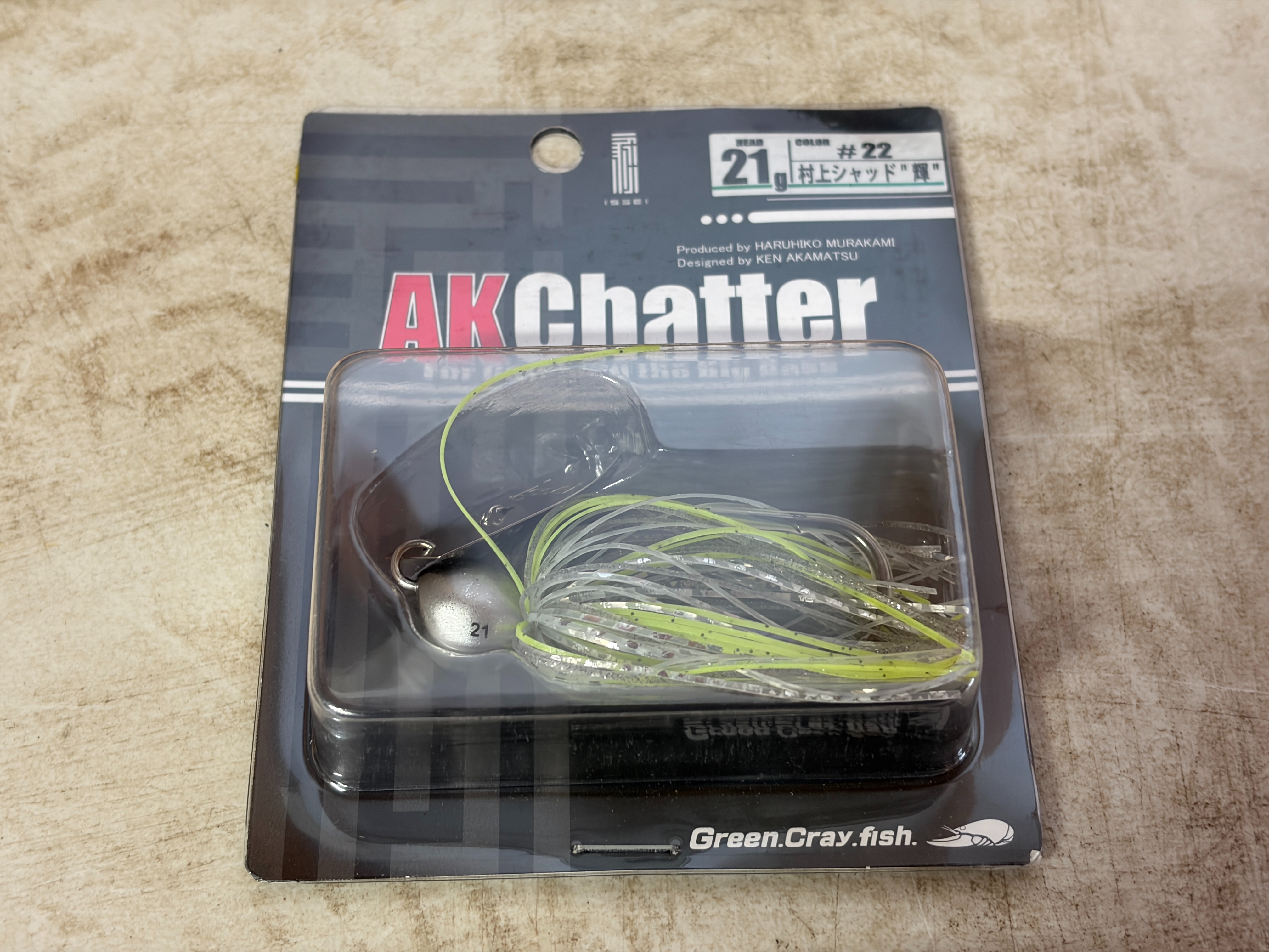 f:id:kuribox:20260531110312j:image