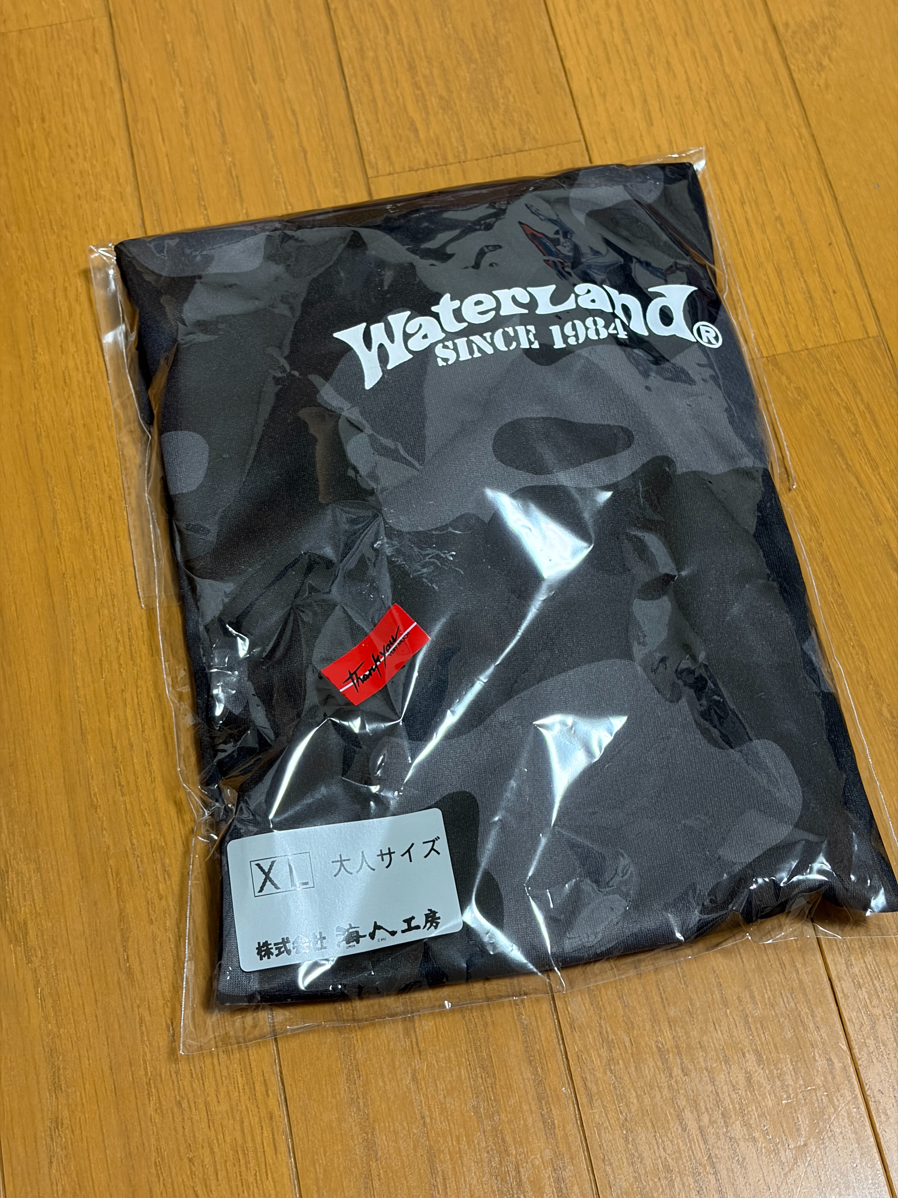 f:id:kuribox:20260606204614j:image