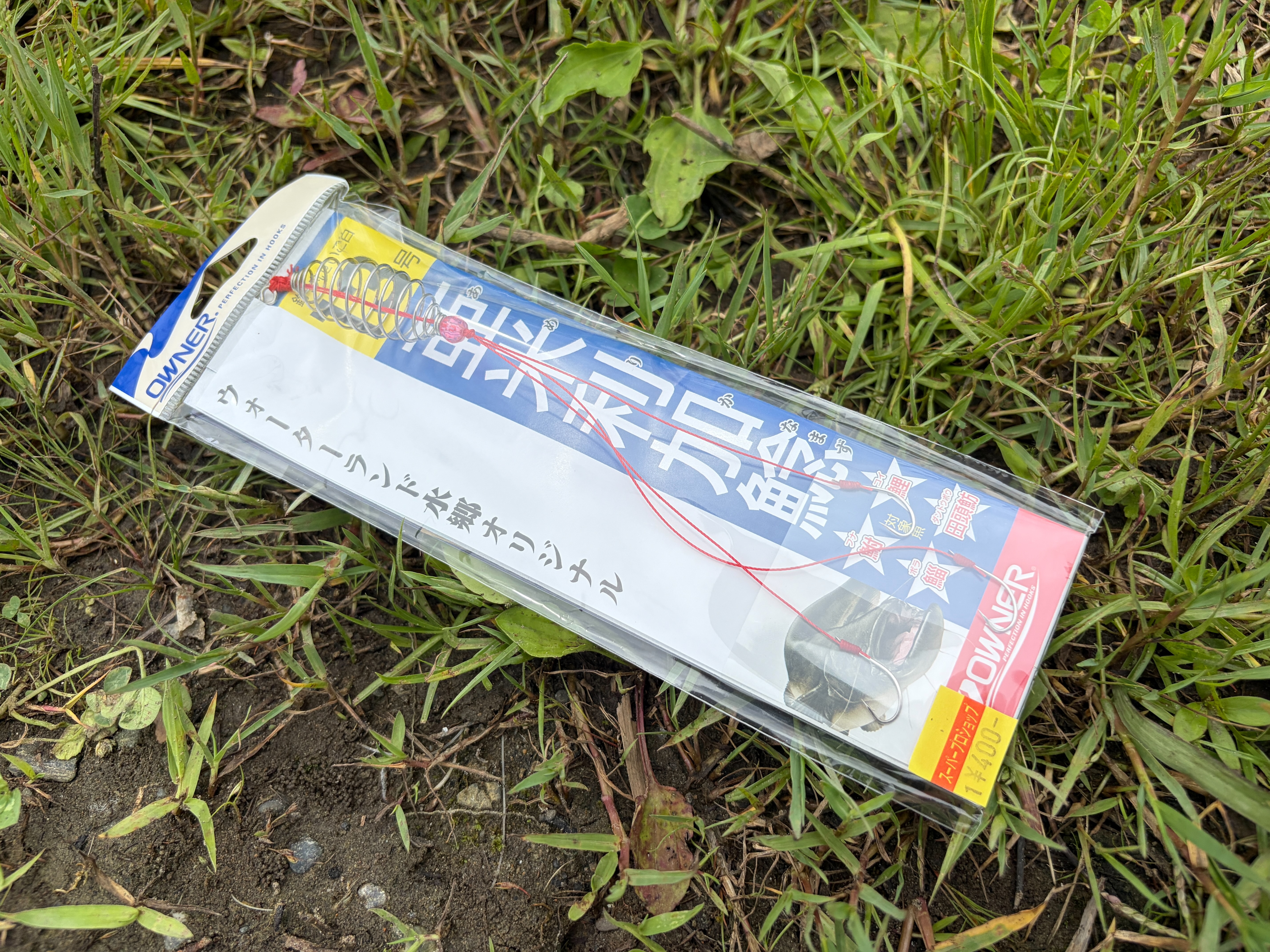 f:id:kuribox:20260701112254j:image