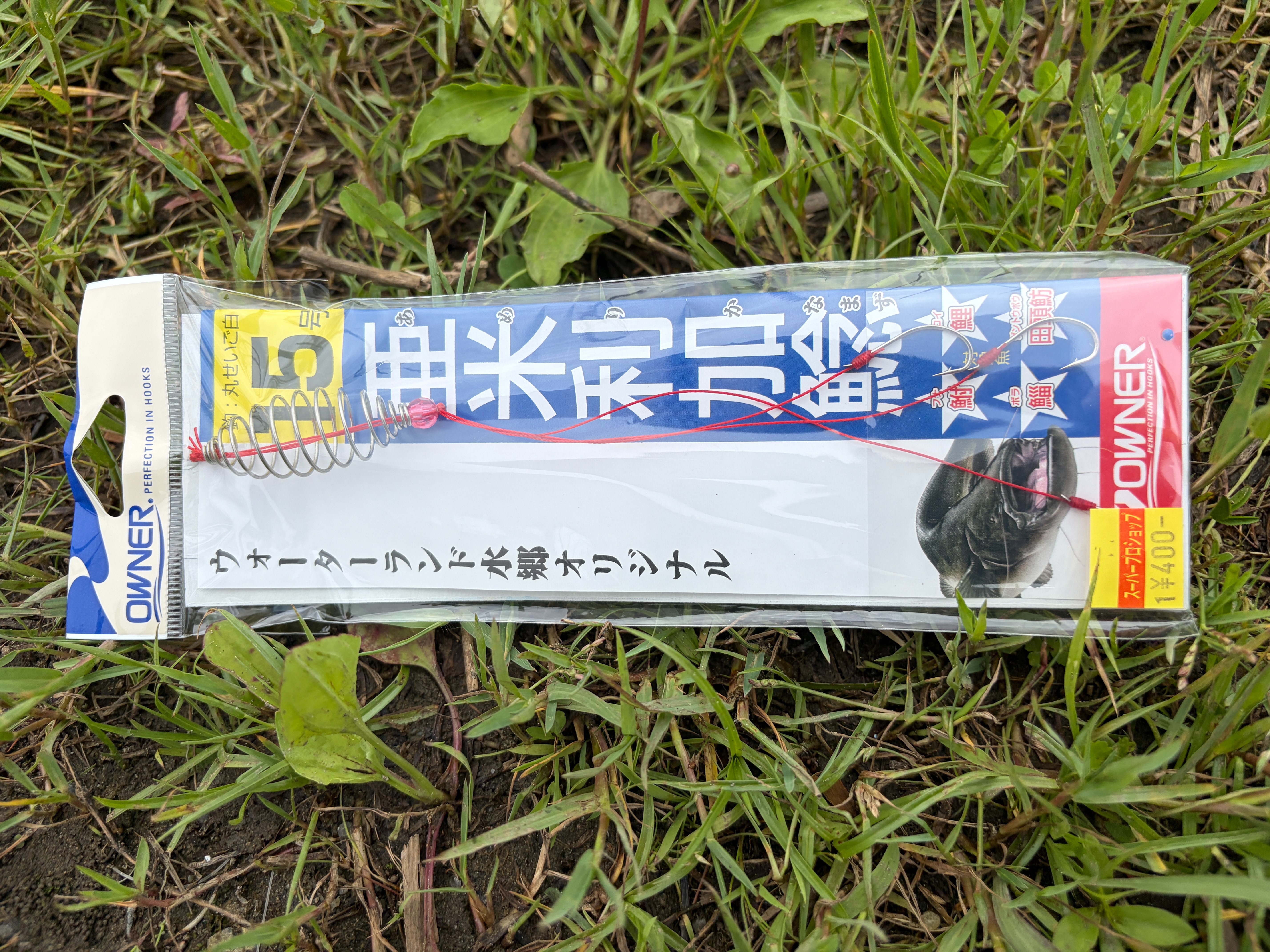 f:id:kuribox:20260701113944j:image