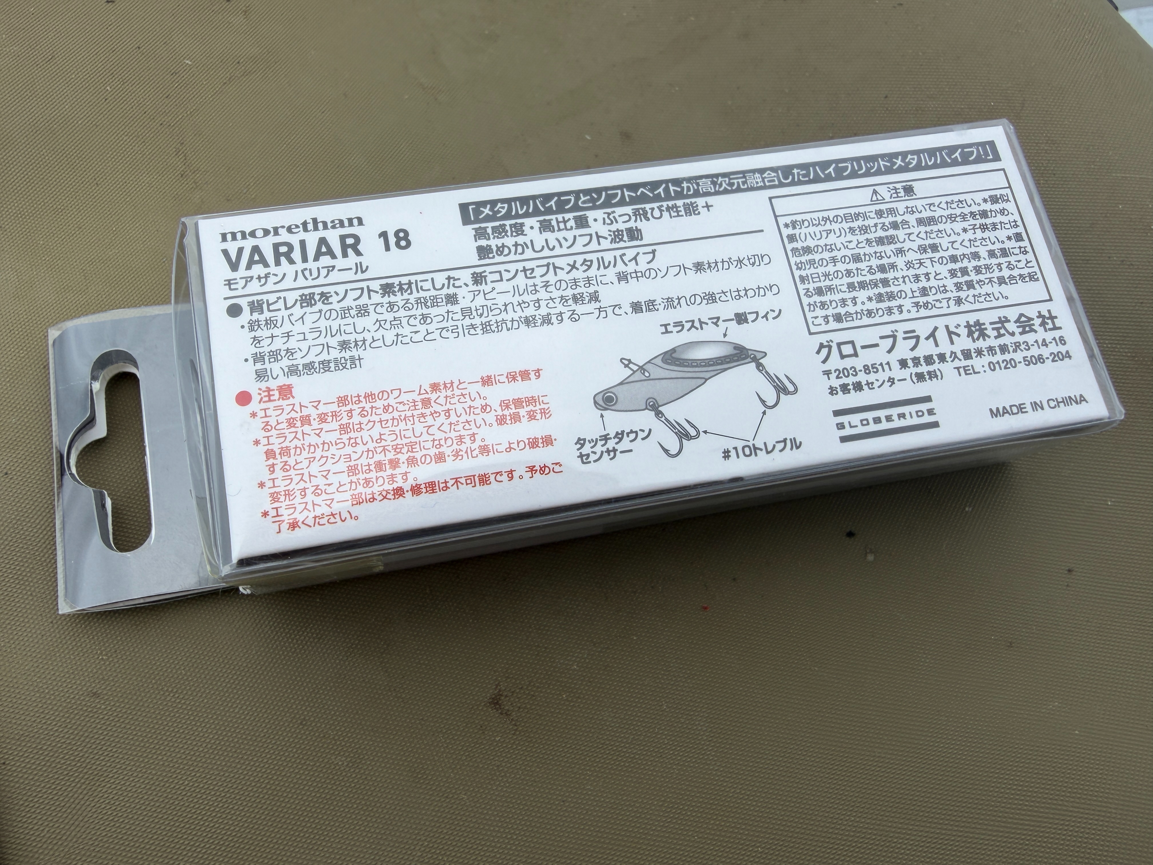 f:id:kuribox:20260701114228j:image