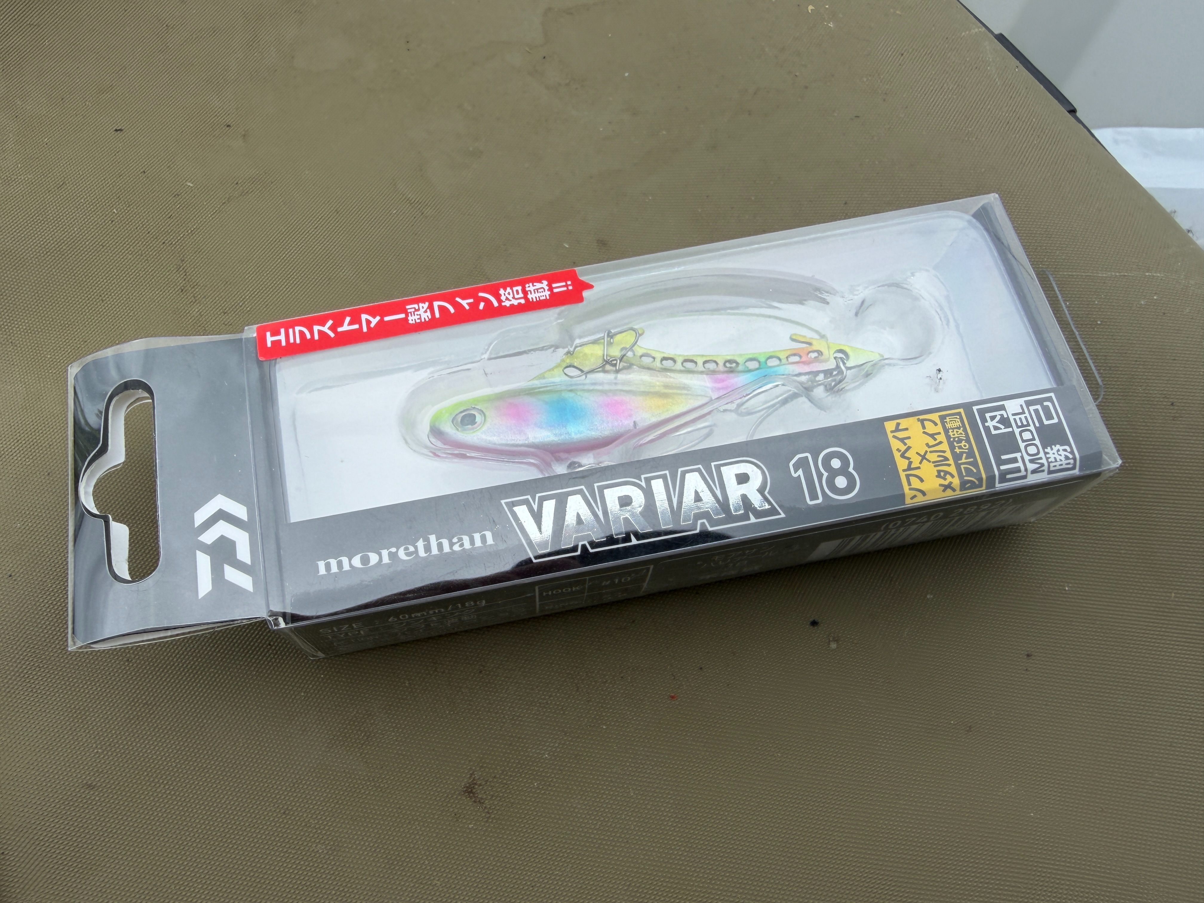 f:id:kuribox:20260701114253j:image
