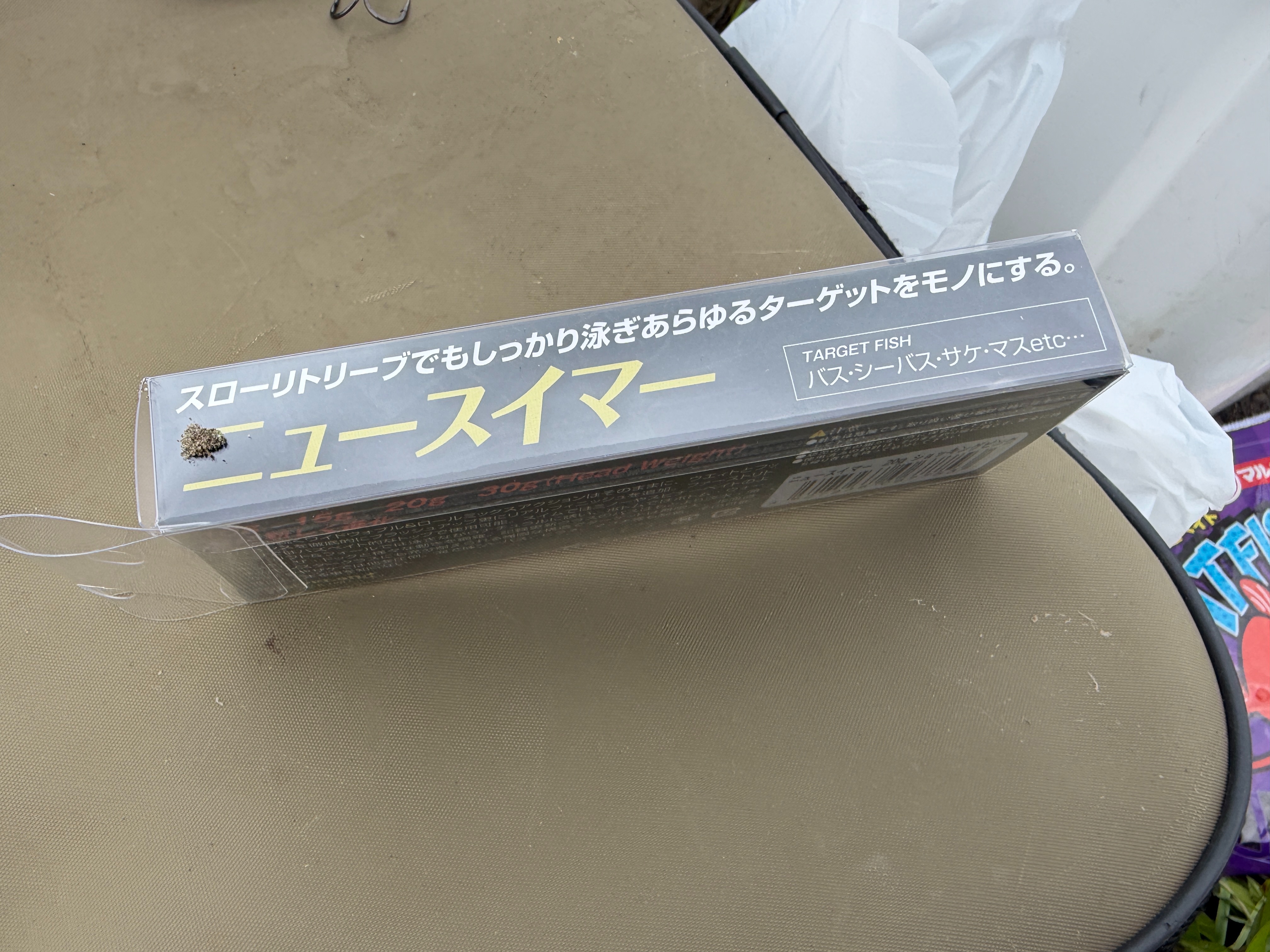 f:id:kuribox:20260701114730j:image