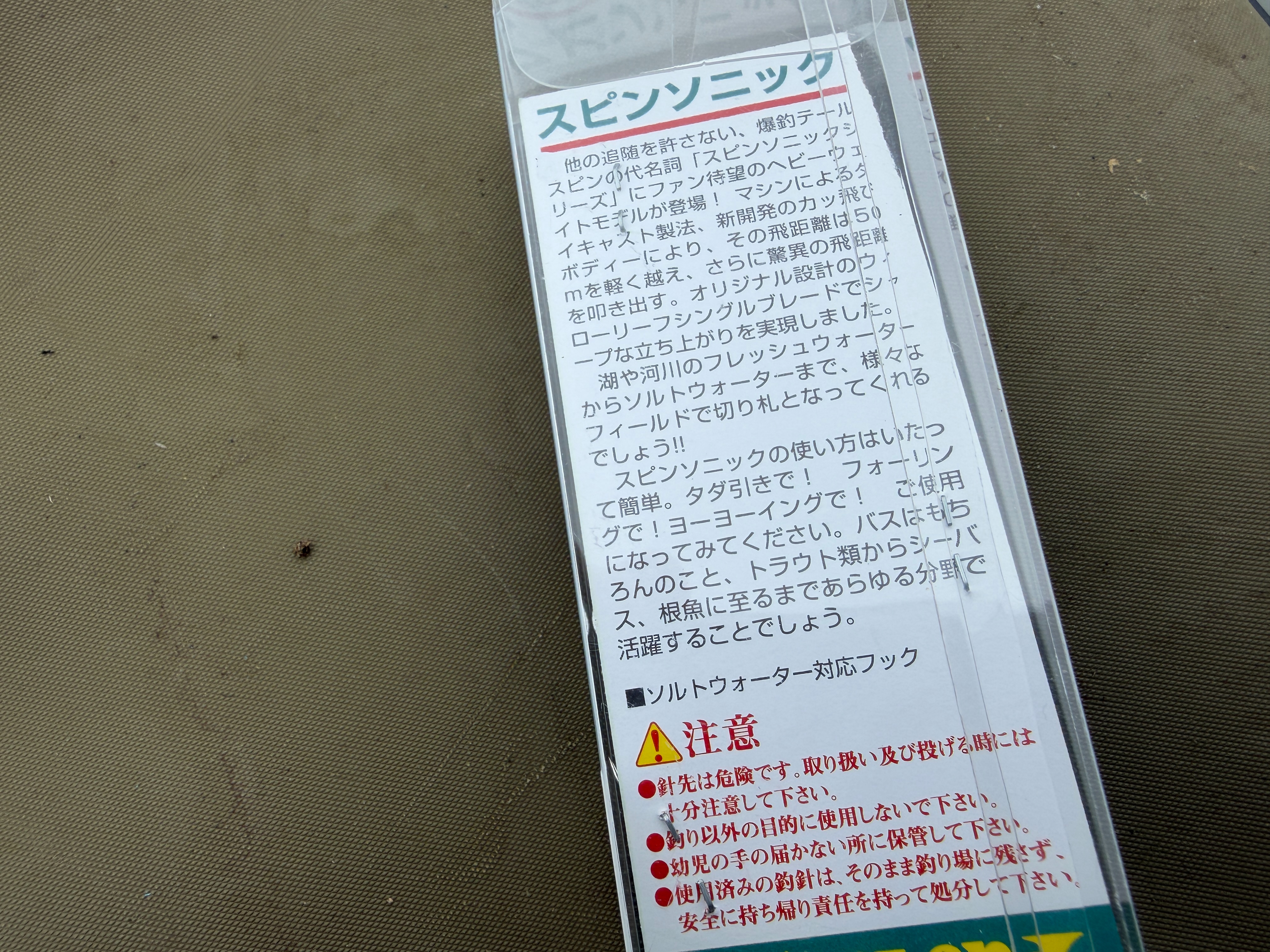 f:id:kuribox:20260701115122j:image