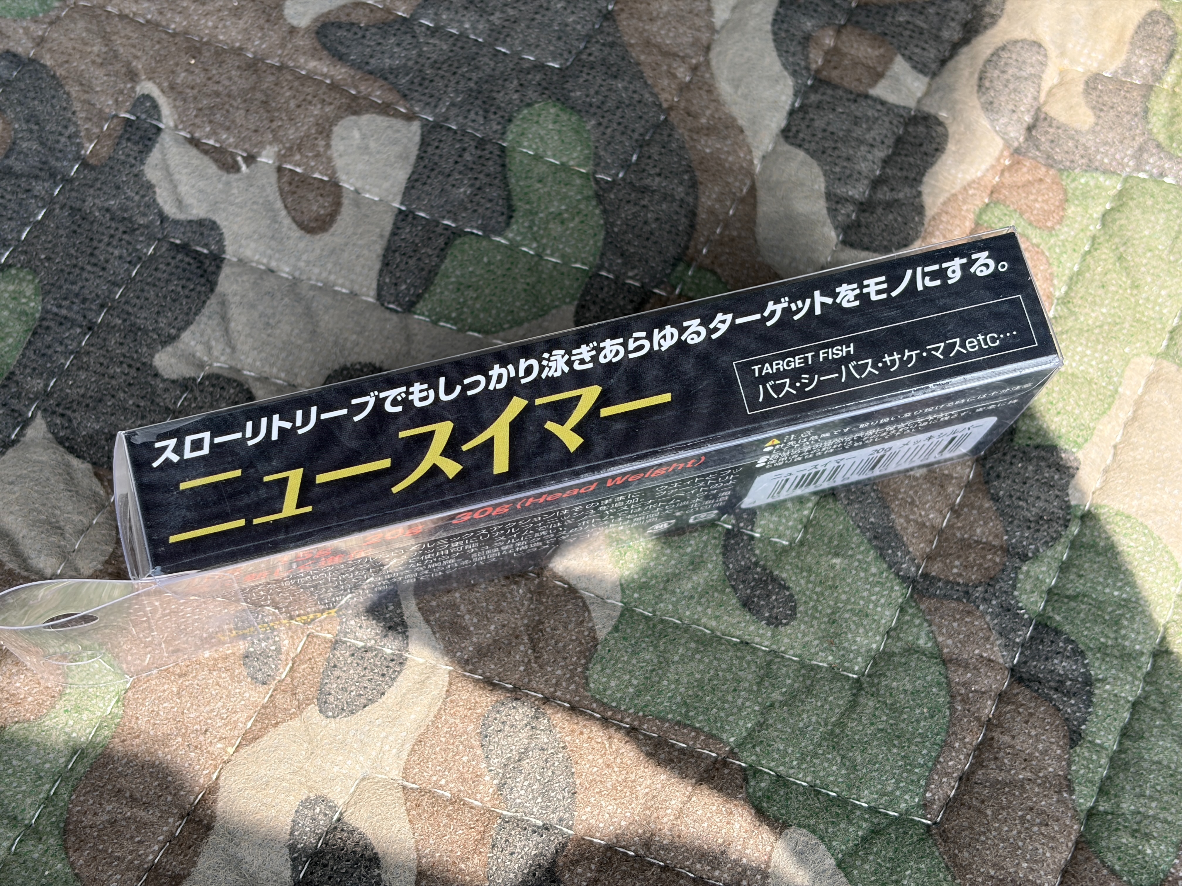 f:id:kuribox:20260801130500j:image f:id:kuribox:20260801130500j:image
