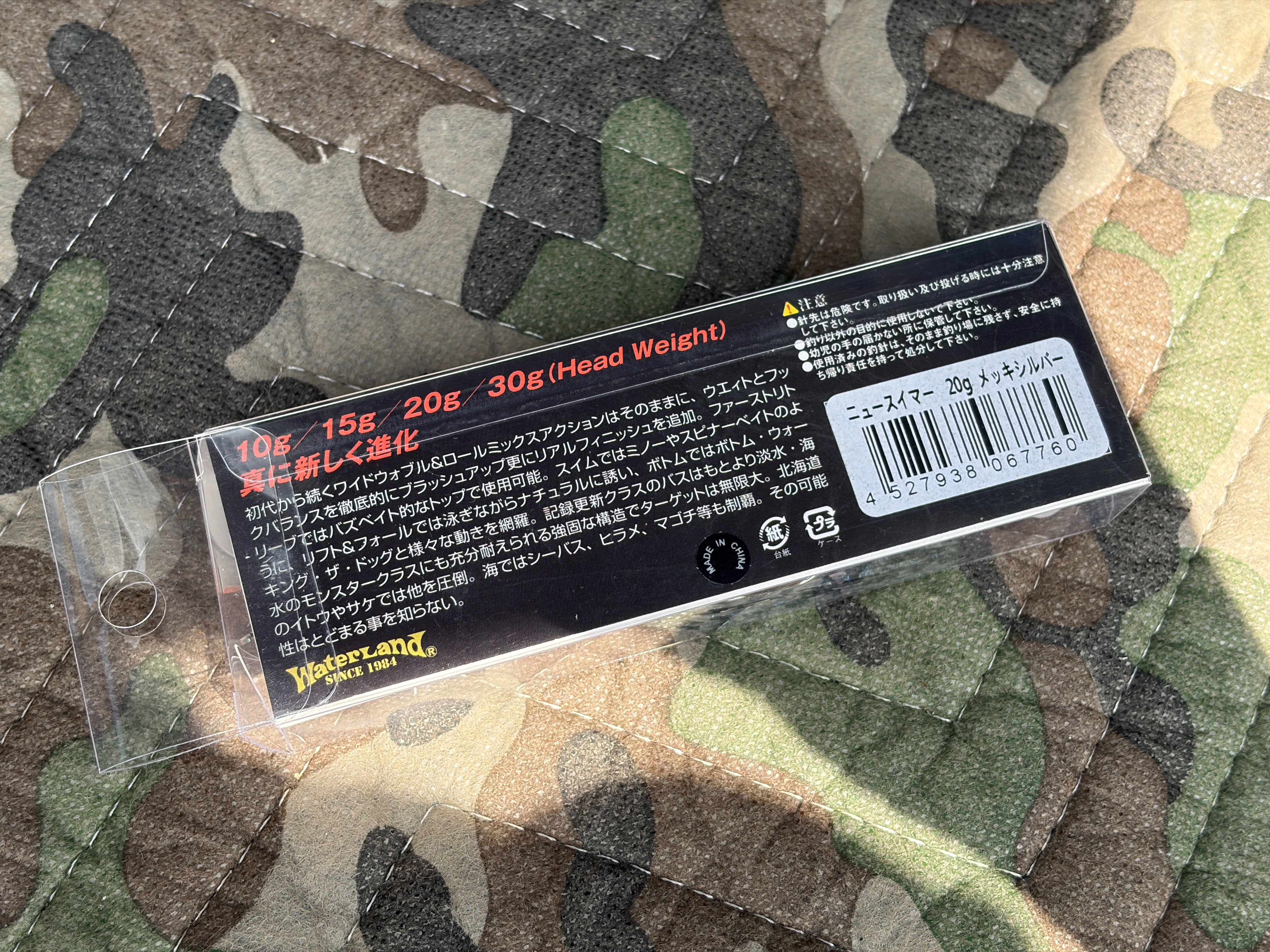 f:id:kuribox:20260801130552j:image f:id:kuribox:20260801130552j:image