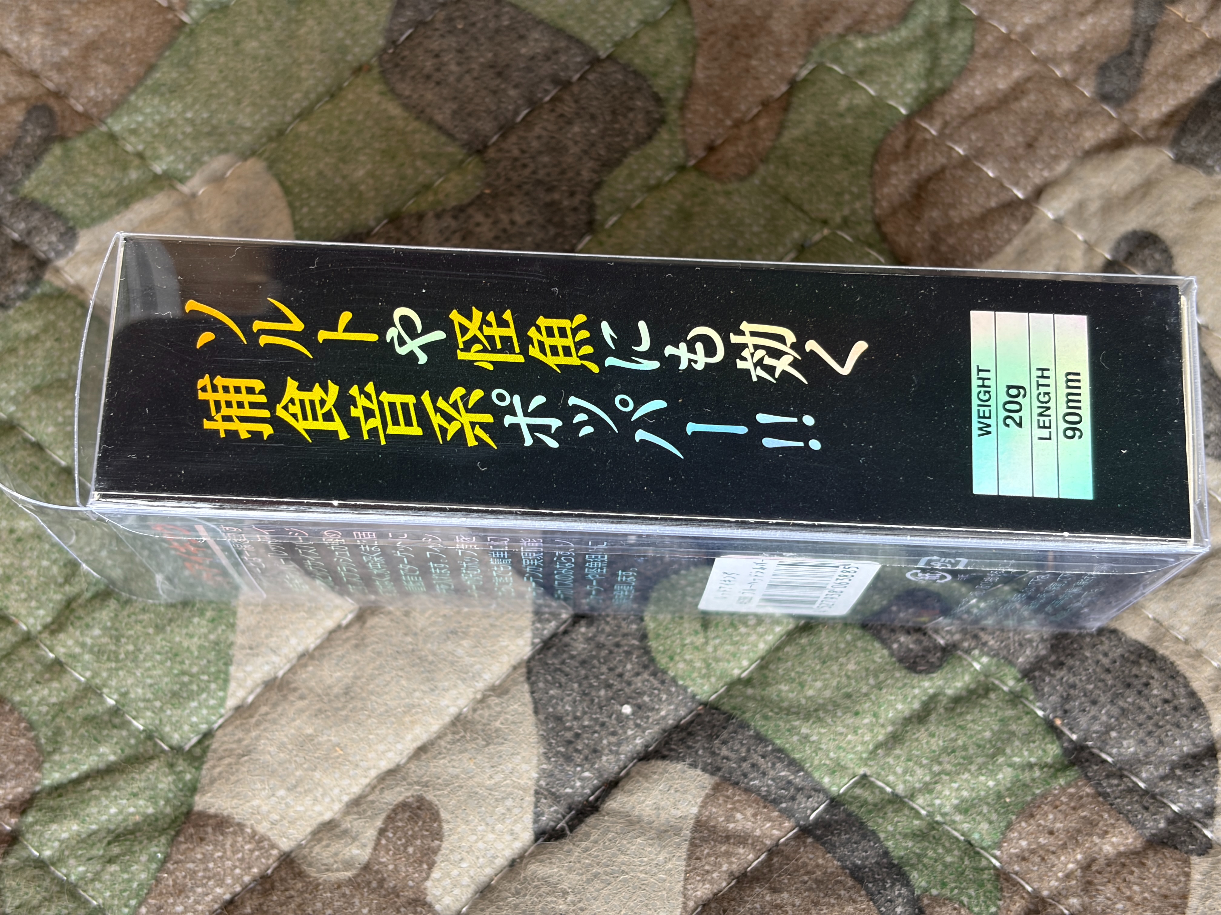 f:id:kuribox:20260801163144j:image f:id:kuribox:20260801163144j:image