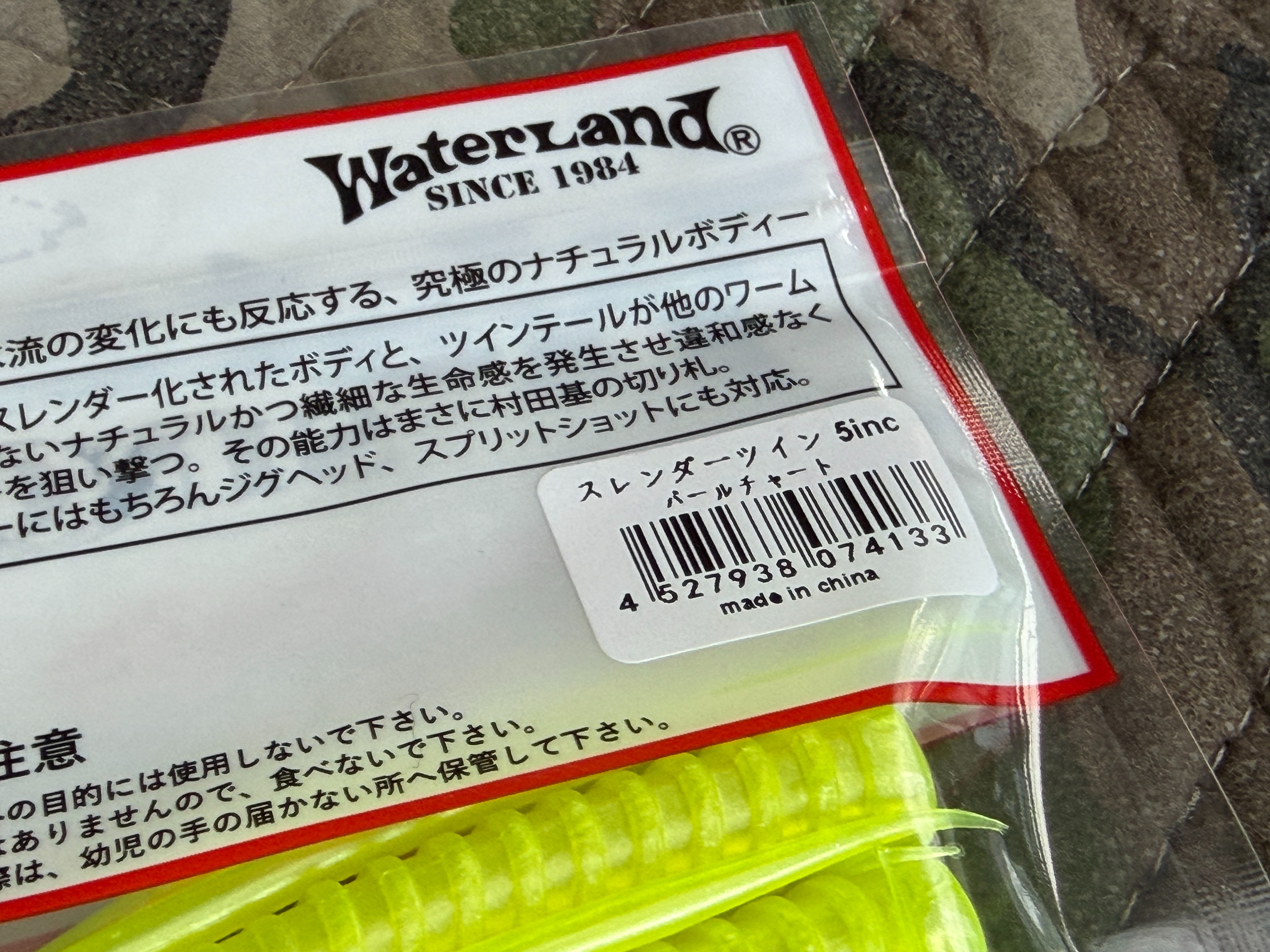 f:id:kuribox:20260801163744j:image f:id:kuribox:20260801163744j:image