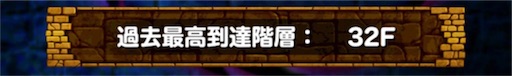 f:id:kurichama:20170619080851j:image f:id:kurichama:20170619080851j:image